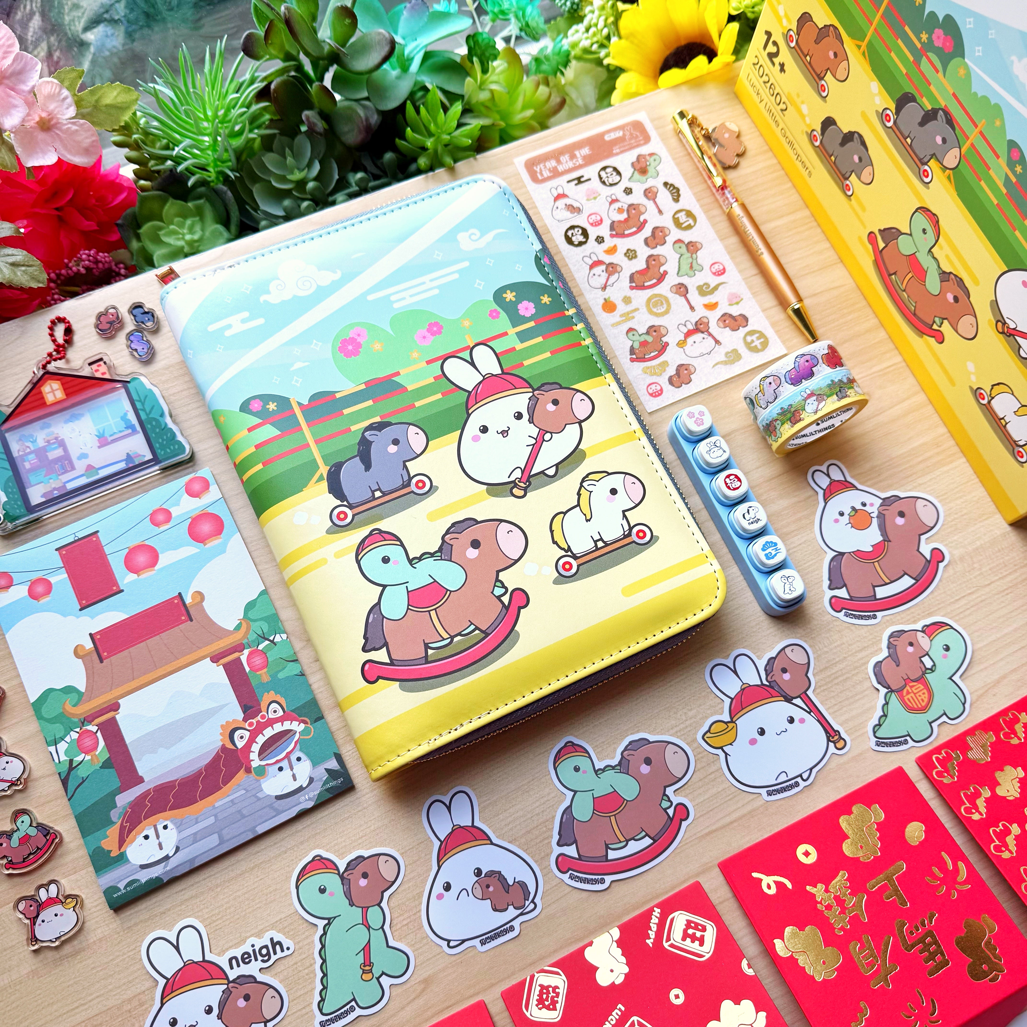 Bundle - Year of the Horse (40% OFF)