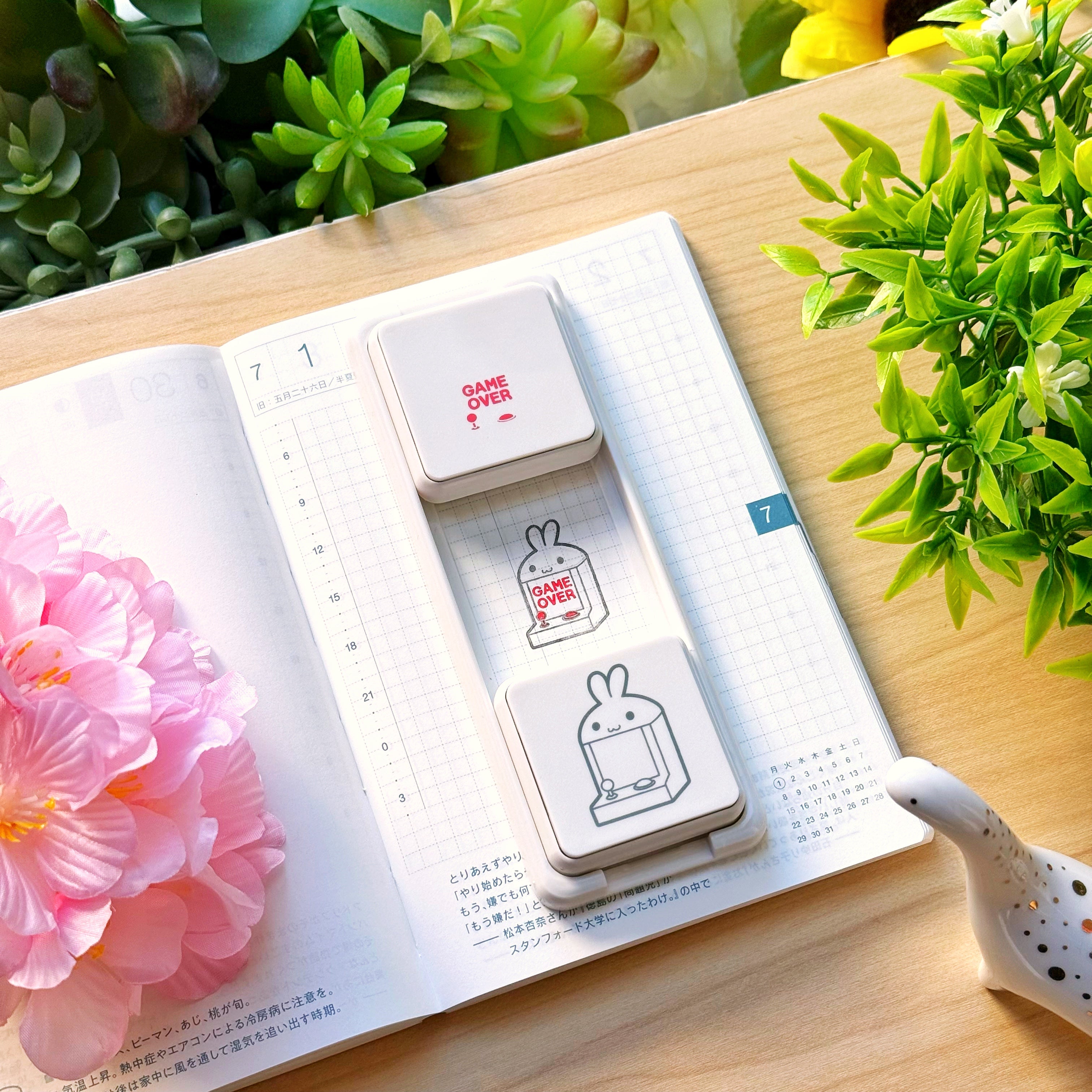 Slide Layer Punch Stamp - Game Over