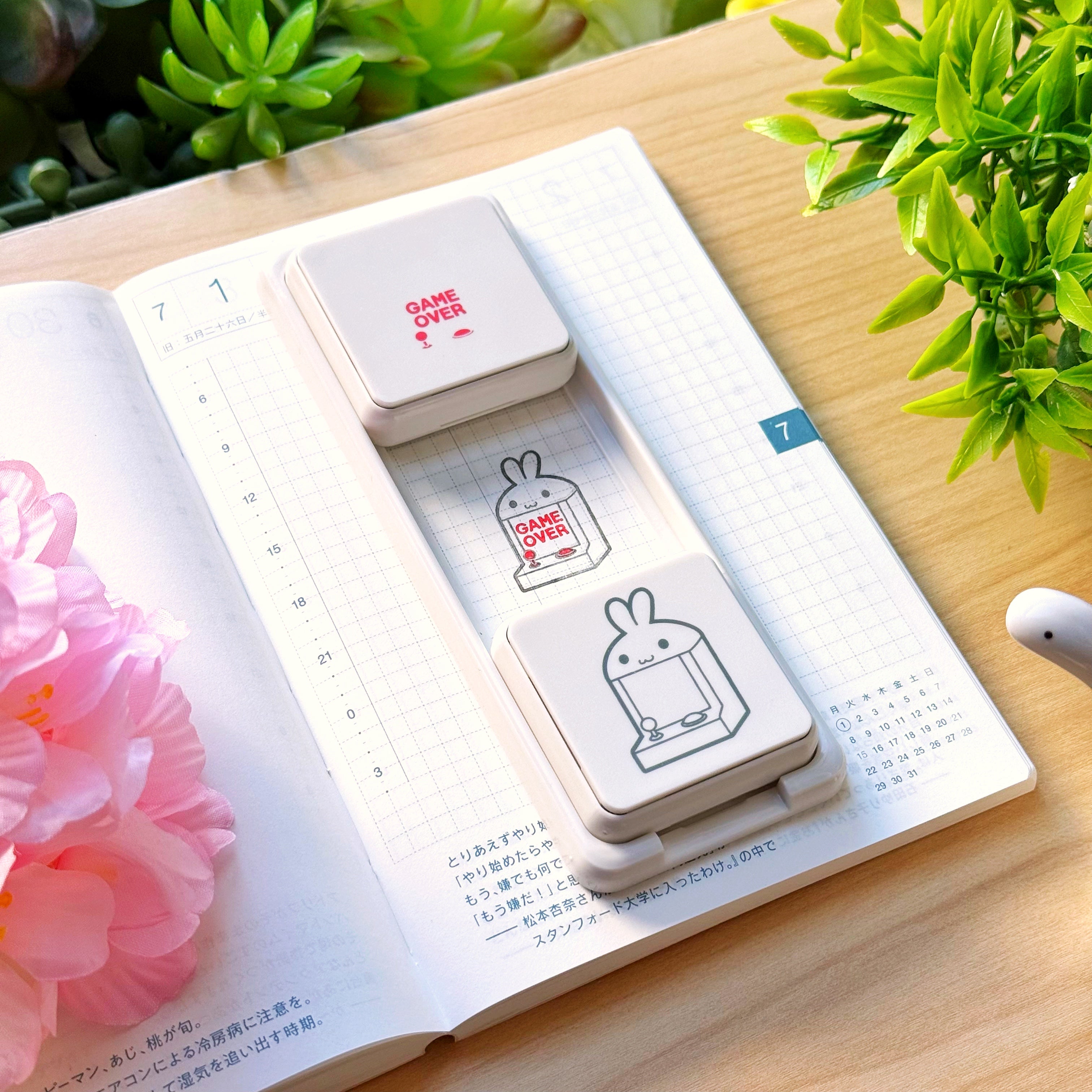 Slide Layer Punch Stamp - Game Over