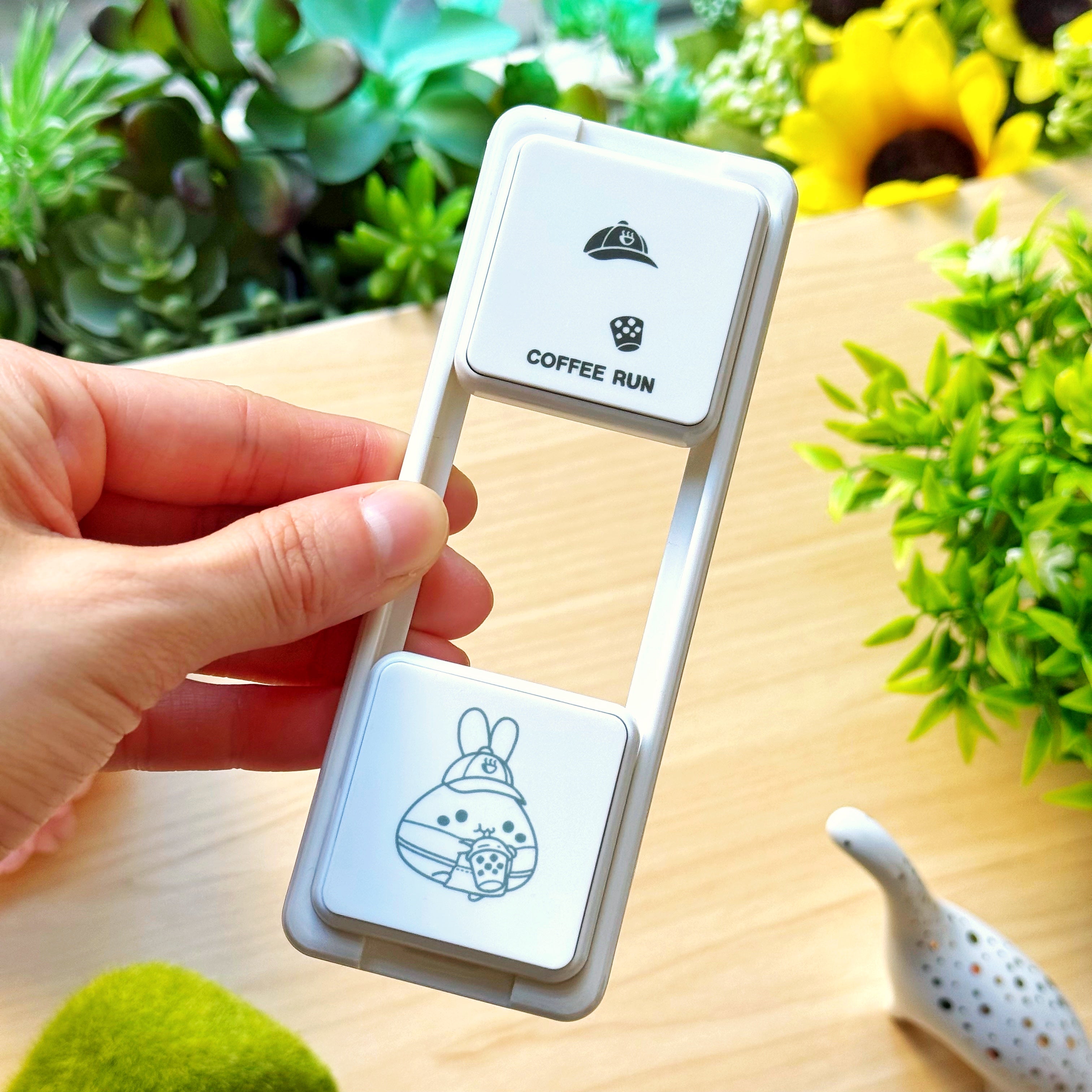 Slide Layer Punch Stamp - Coffee Run