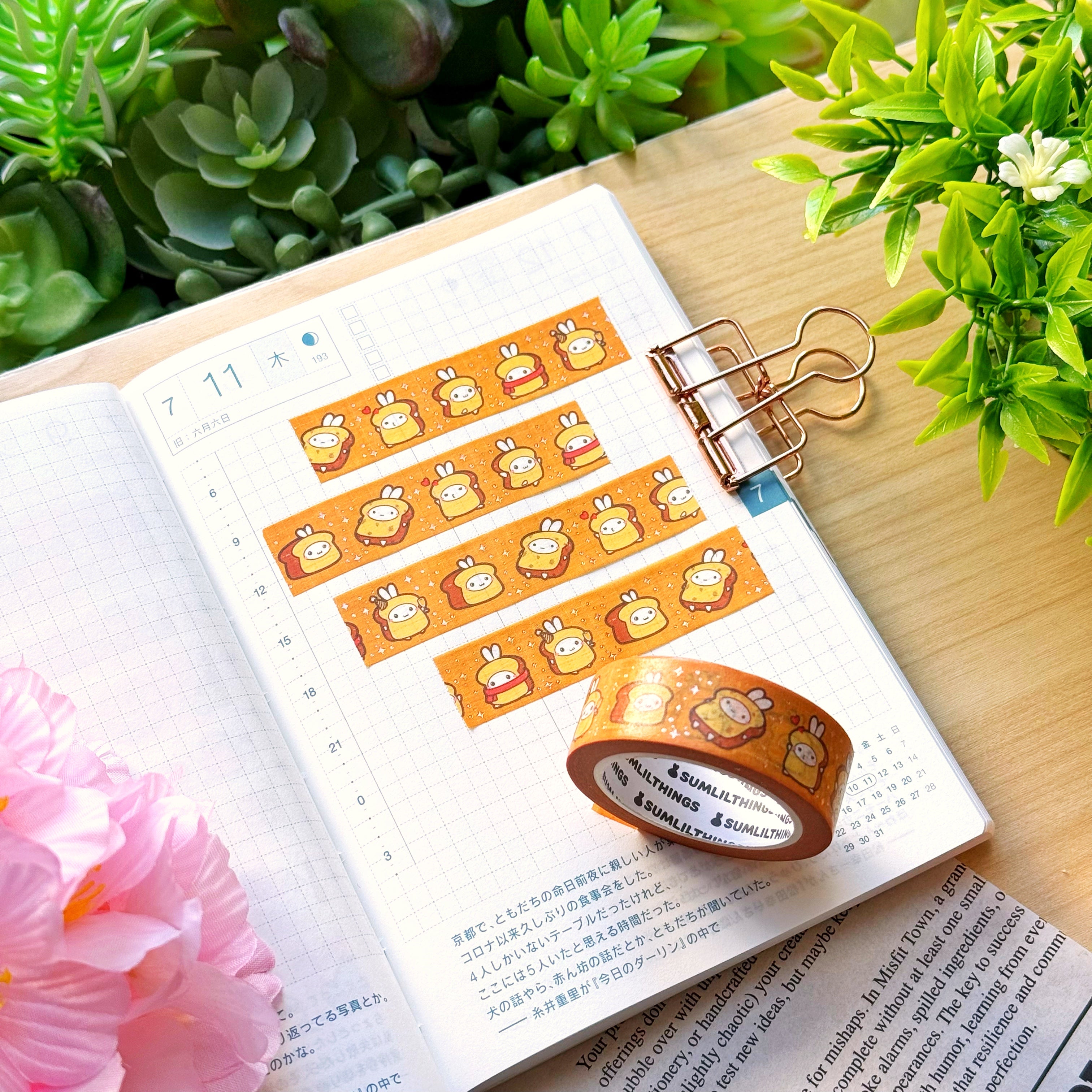 Washi Tape - Toast Lil (15mm) - Gold Foil