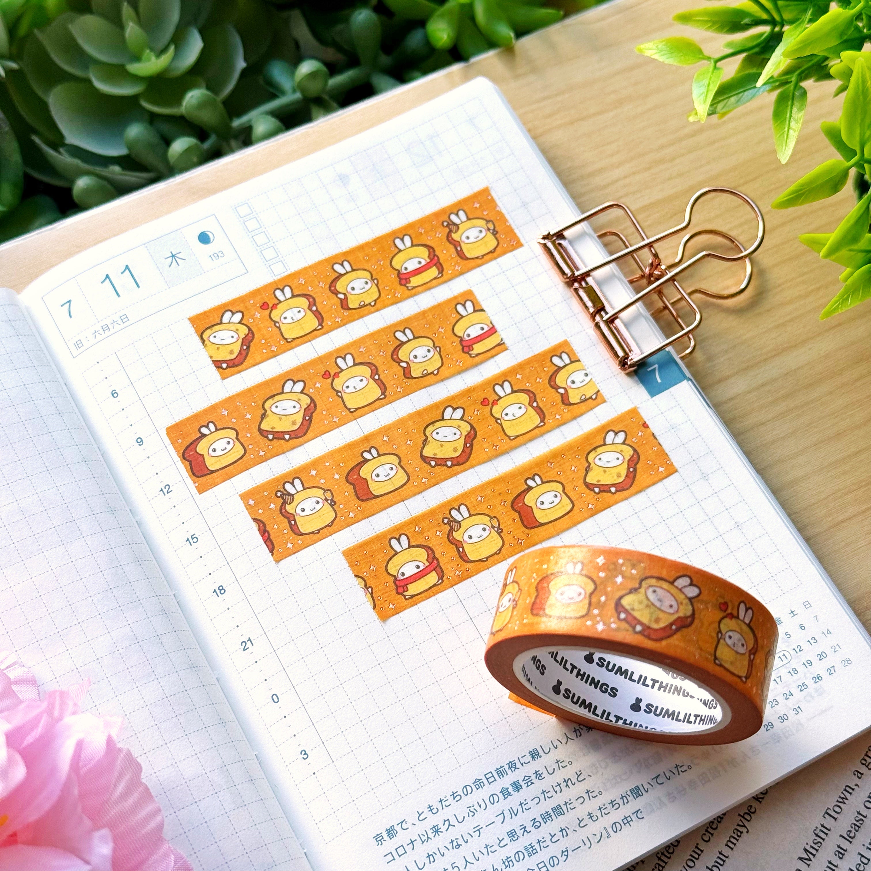 Washi Tape - Toast Lil (15mm) - Gold Foil