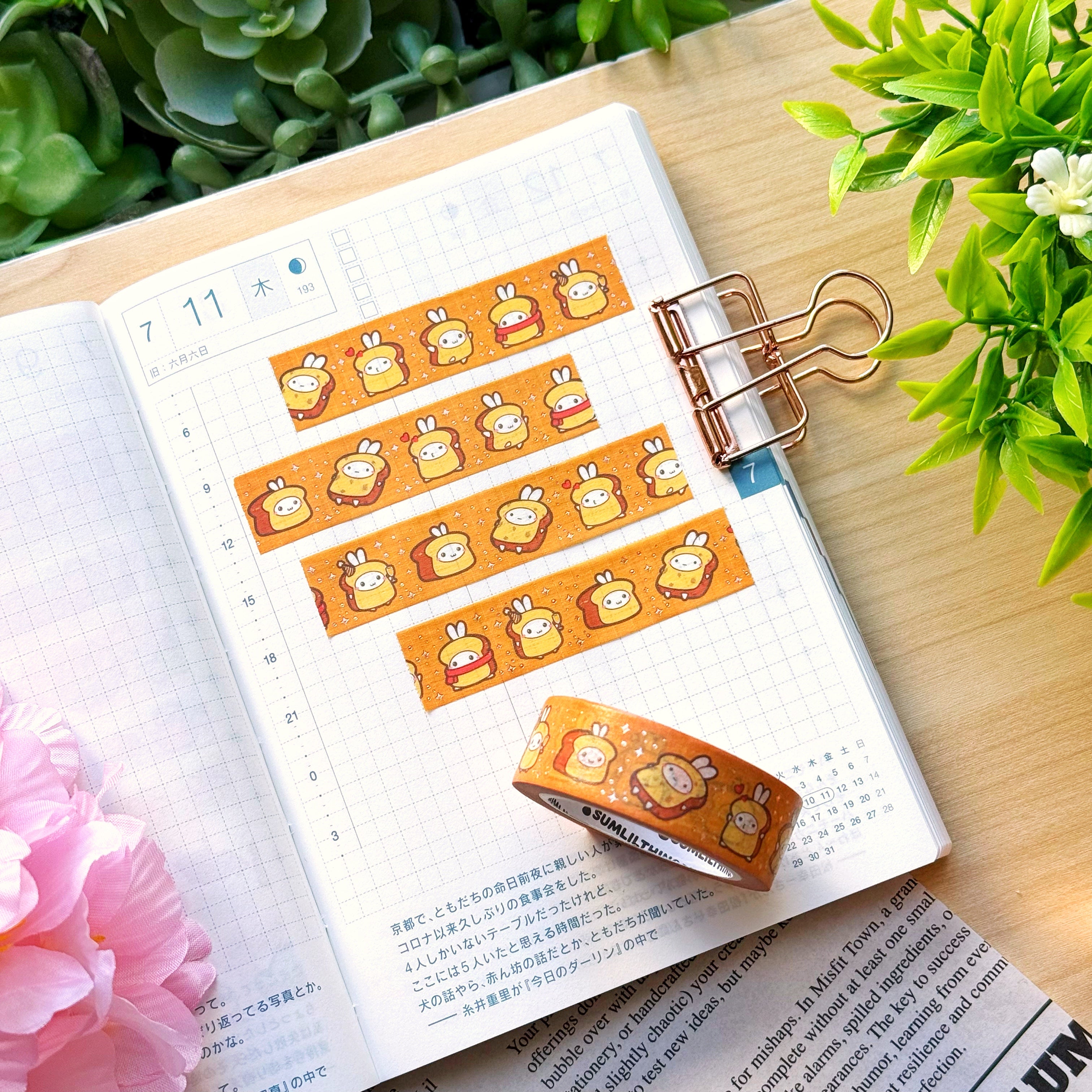 Washi Tape - Toast Lil (15mm) - Gold Foil