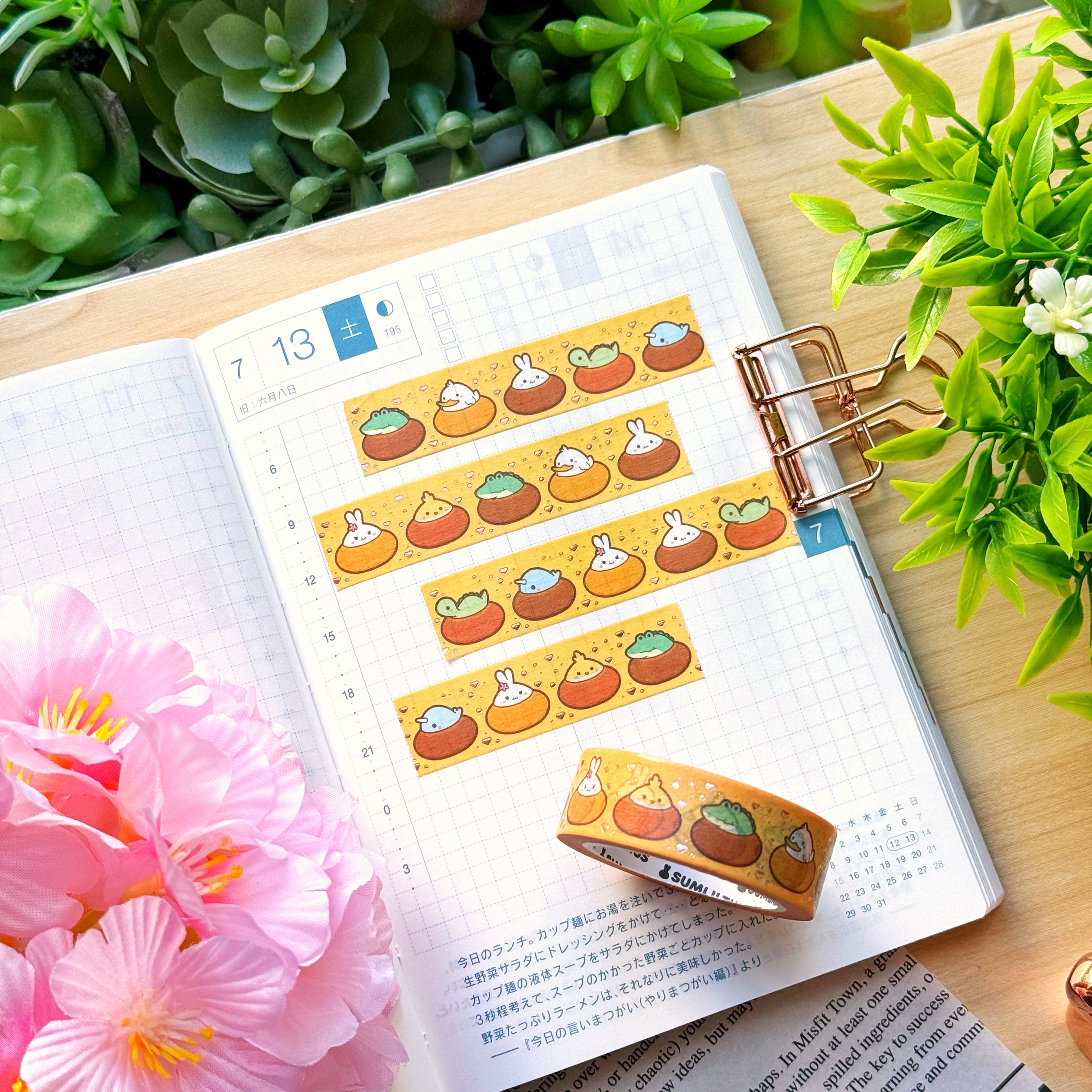 Washi Tape - Lil' Bread Bowls (15mm) - Gold Foil