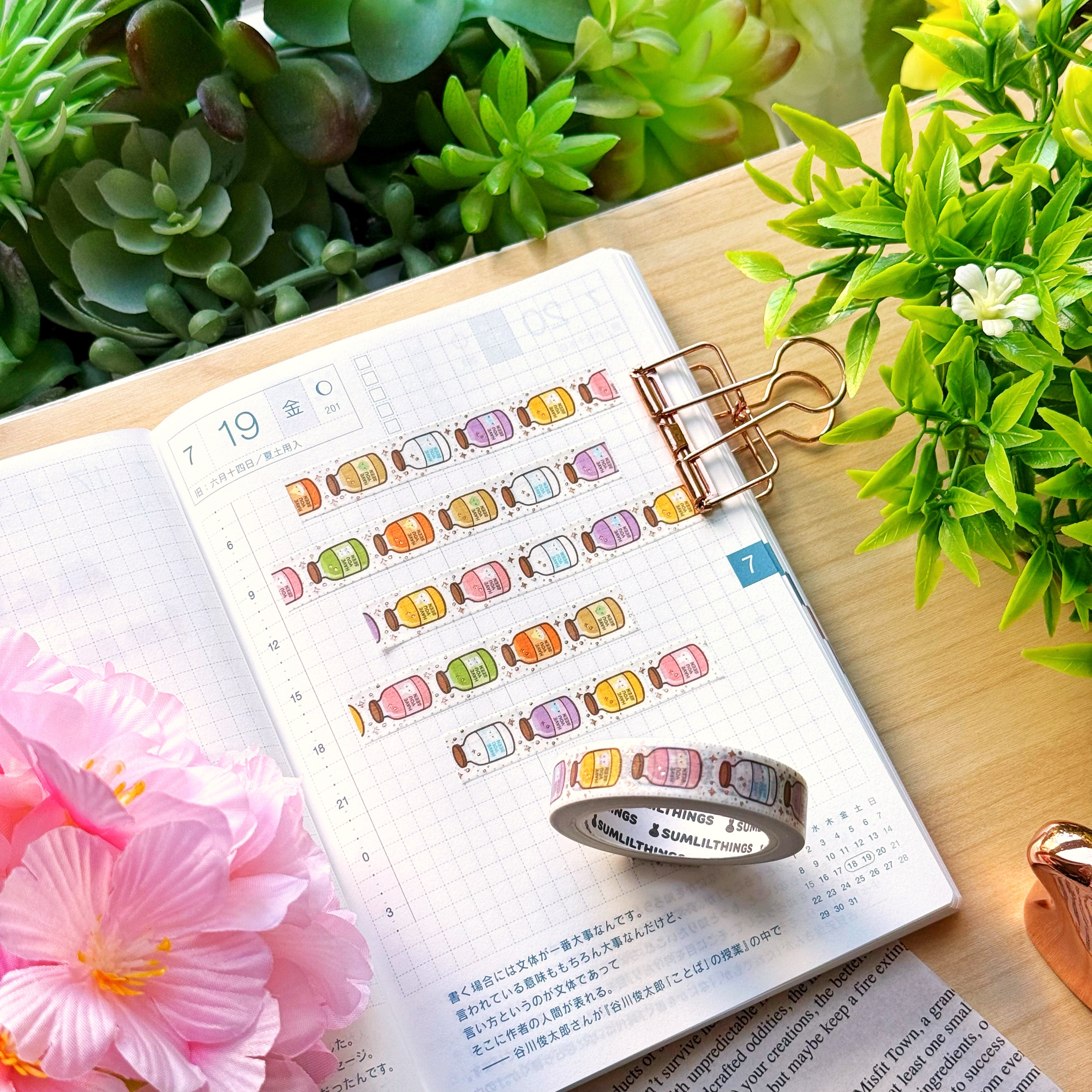 Washi Tape - Milk Tea Bottles (10mm) - Gold Foil