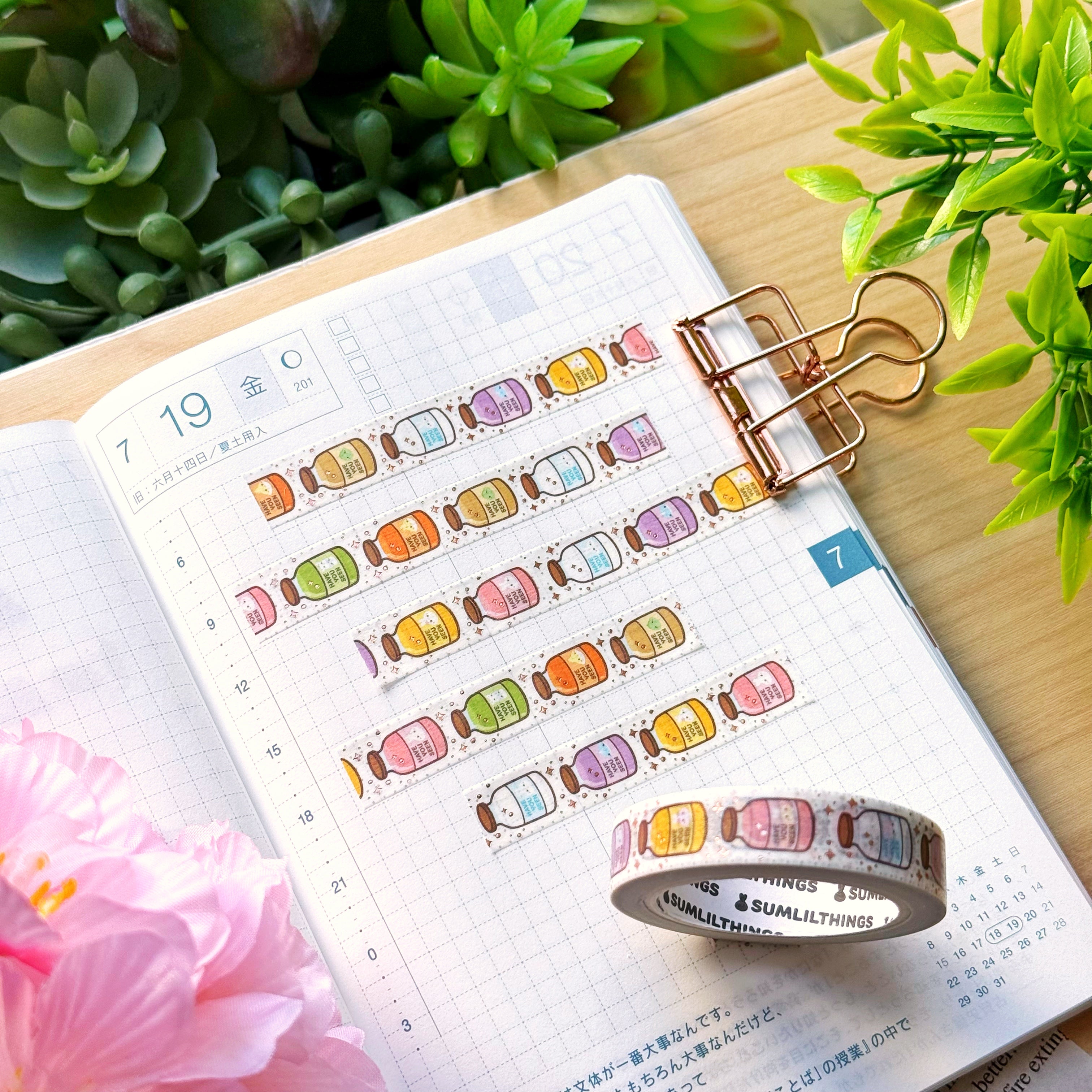 Washi Tape - Milk Tea Bottles (10mm) - Gold Foil