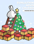 2020 Advent Calendar - Starry Winter Nights (35% OFF)