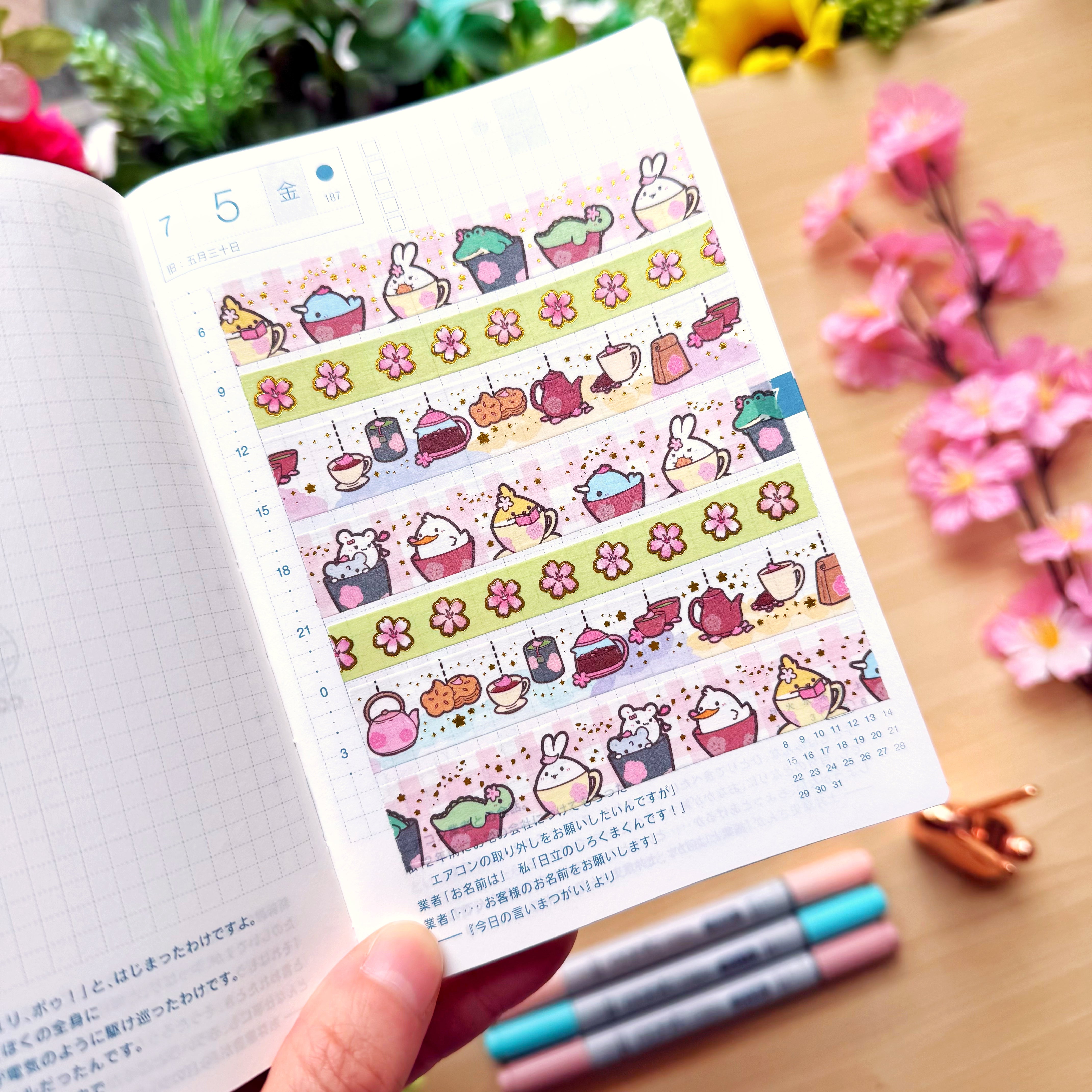 Lil' Sakura Cafe (April 2026) Stationery Box *Not Subscription*