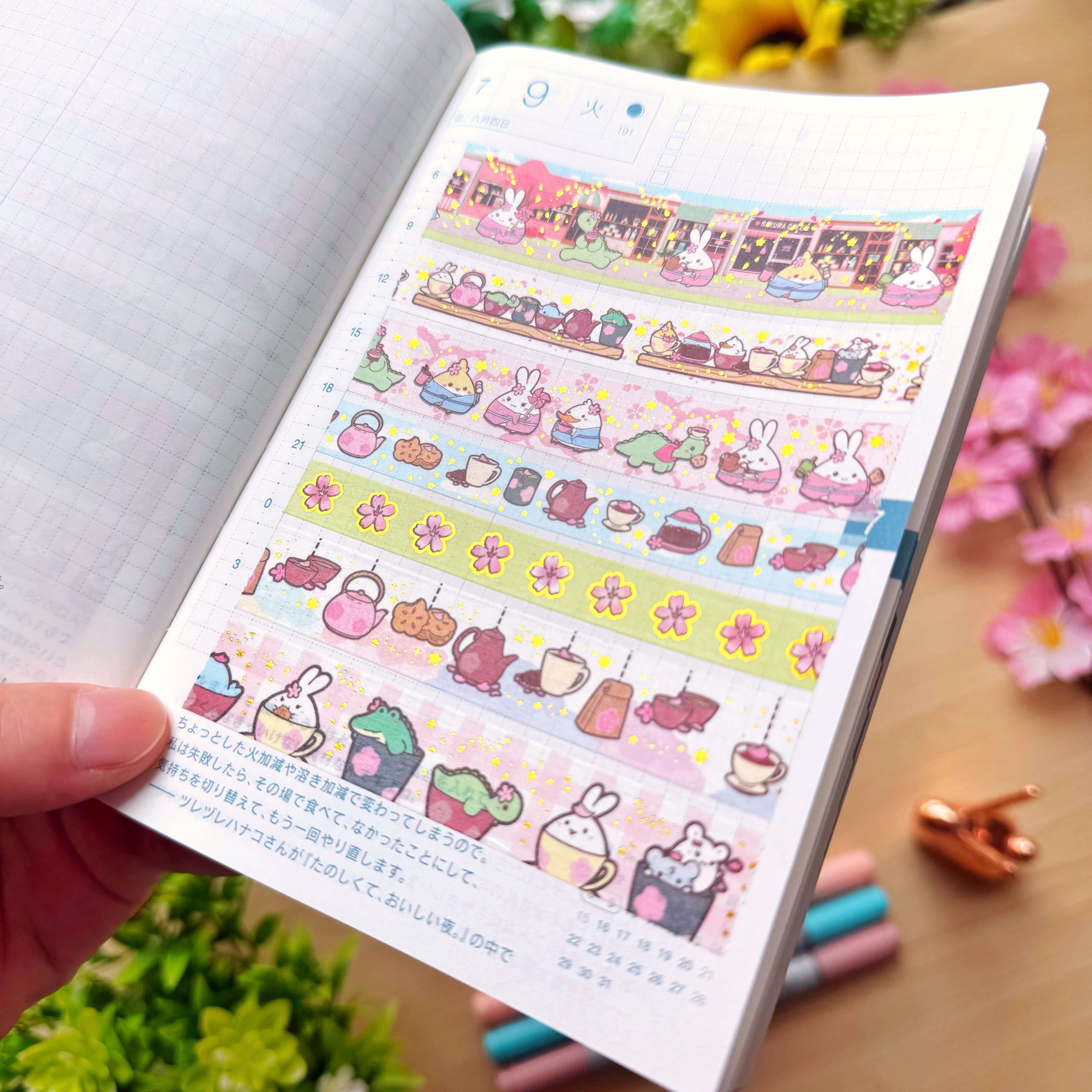 Washi Tape - Lil' Sakura Cafe Collection (Gold Foil)