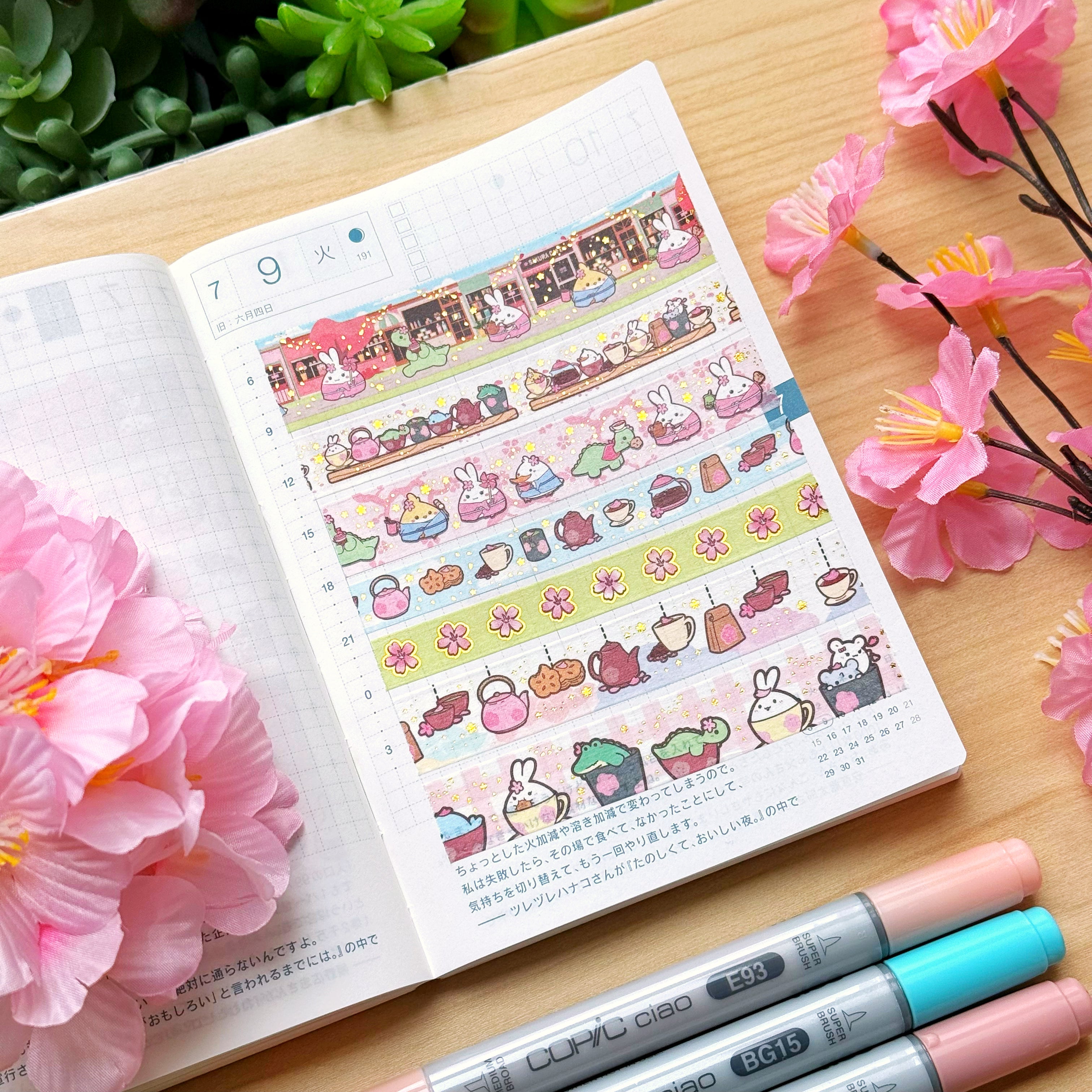 Washi Tape - Lil' Sakura Cafe Collection (Gold Foil)