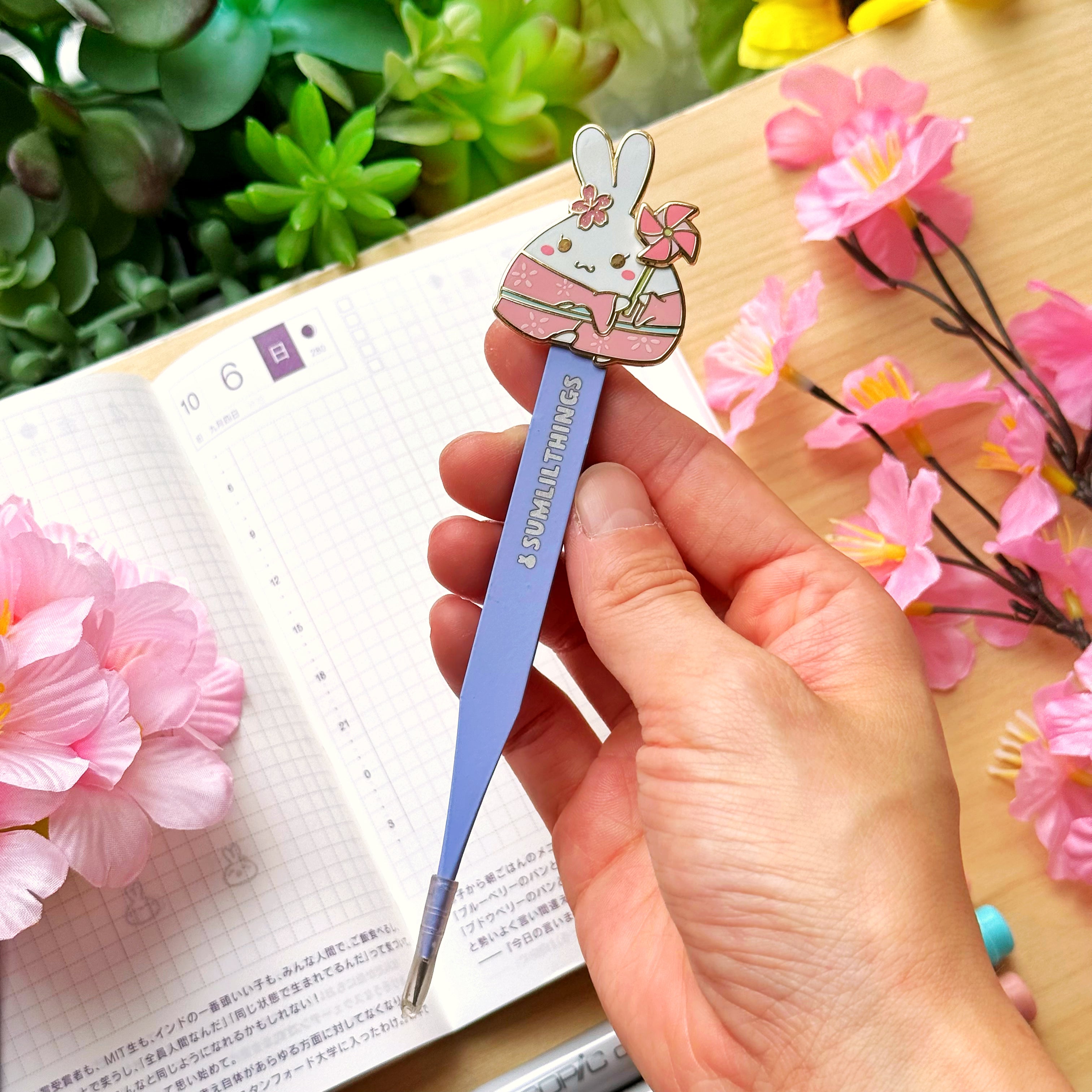 Enamel Tweezer - Lil' Sakura Pinwheel (Interactive)