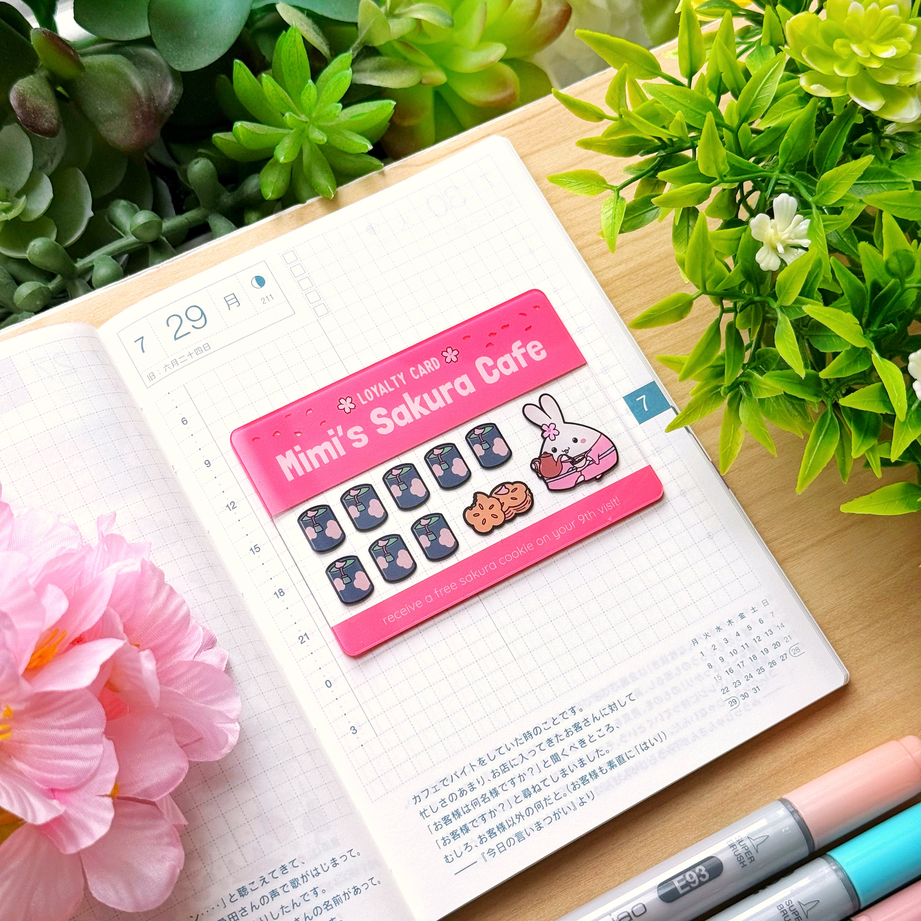 Washi Cutter - Mimi's Sakura Cafe (Acrylic)