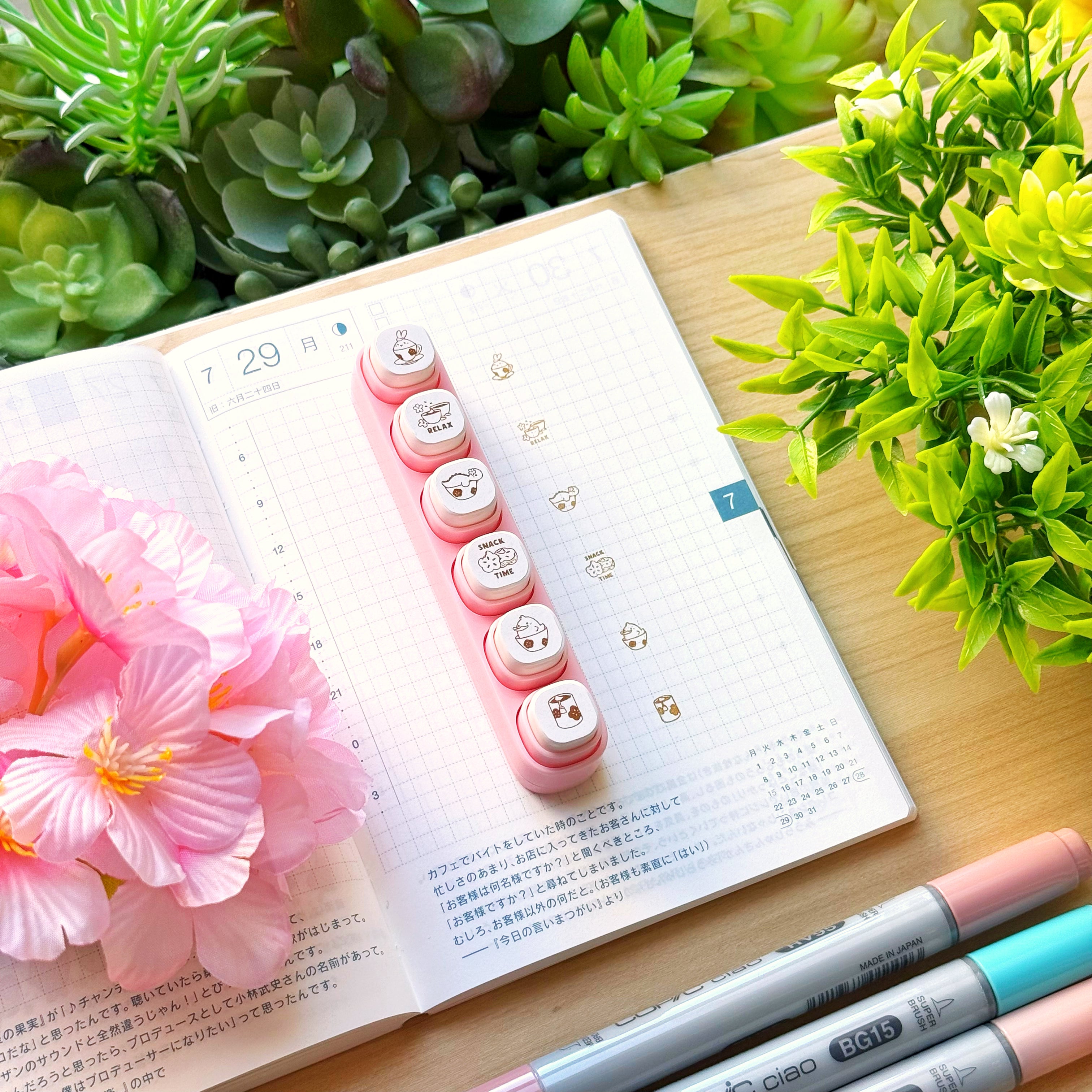 Removable Button Stamp - Sakura Cafe