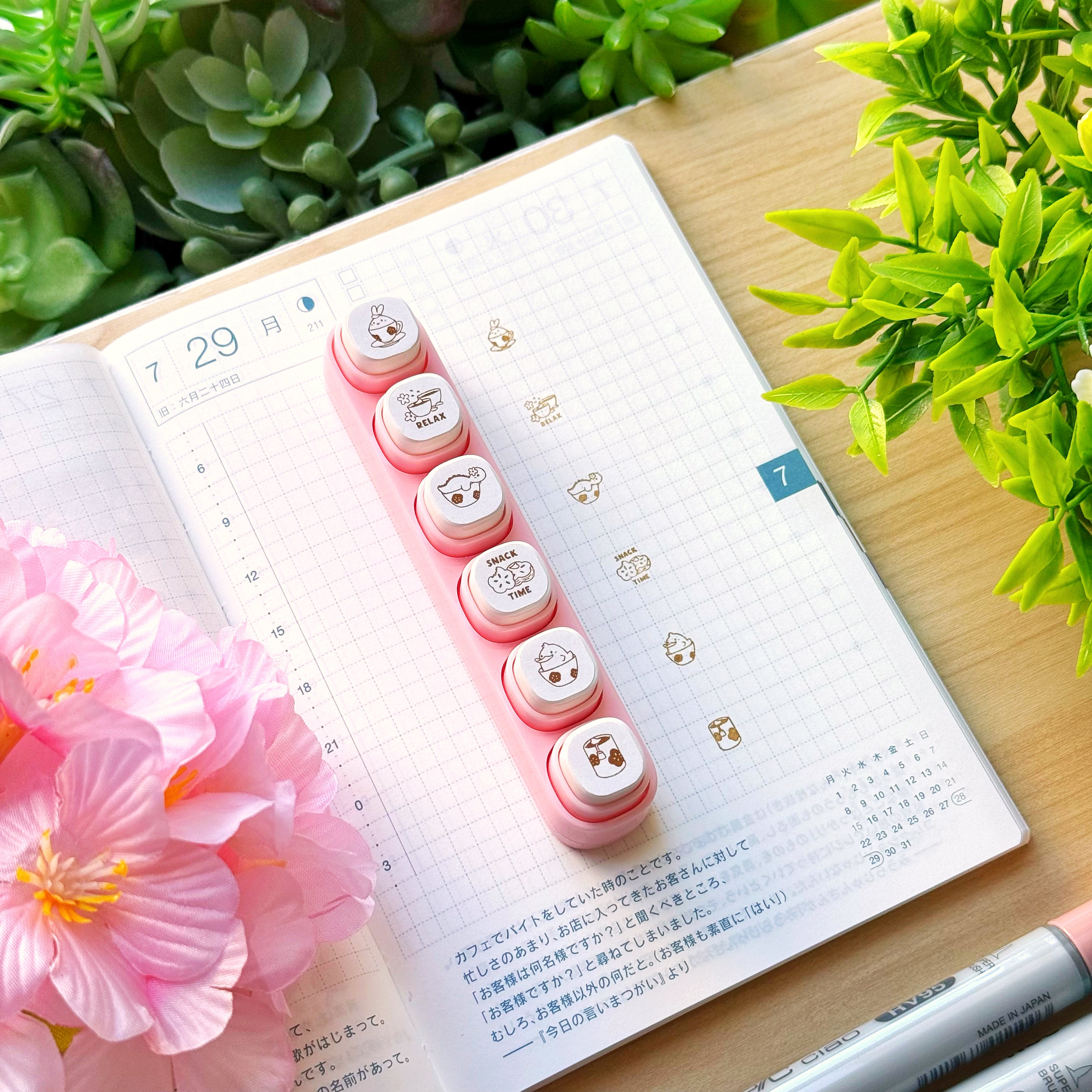 Removable Button Stamp - Sakura Cafe