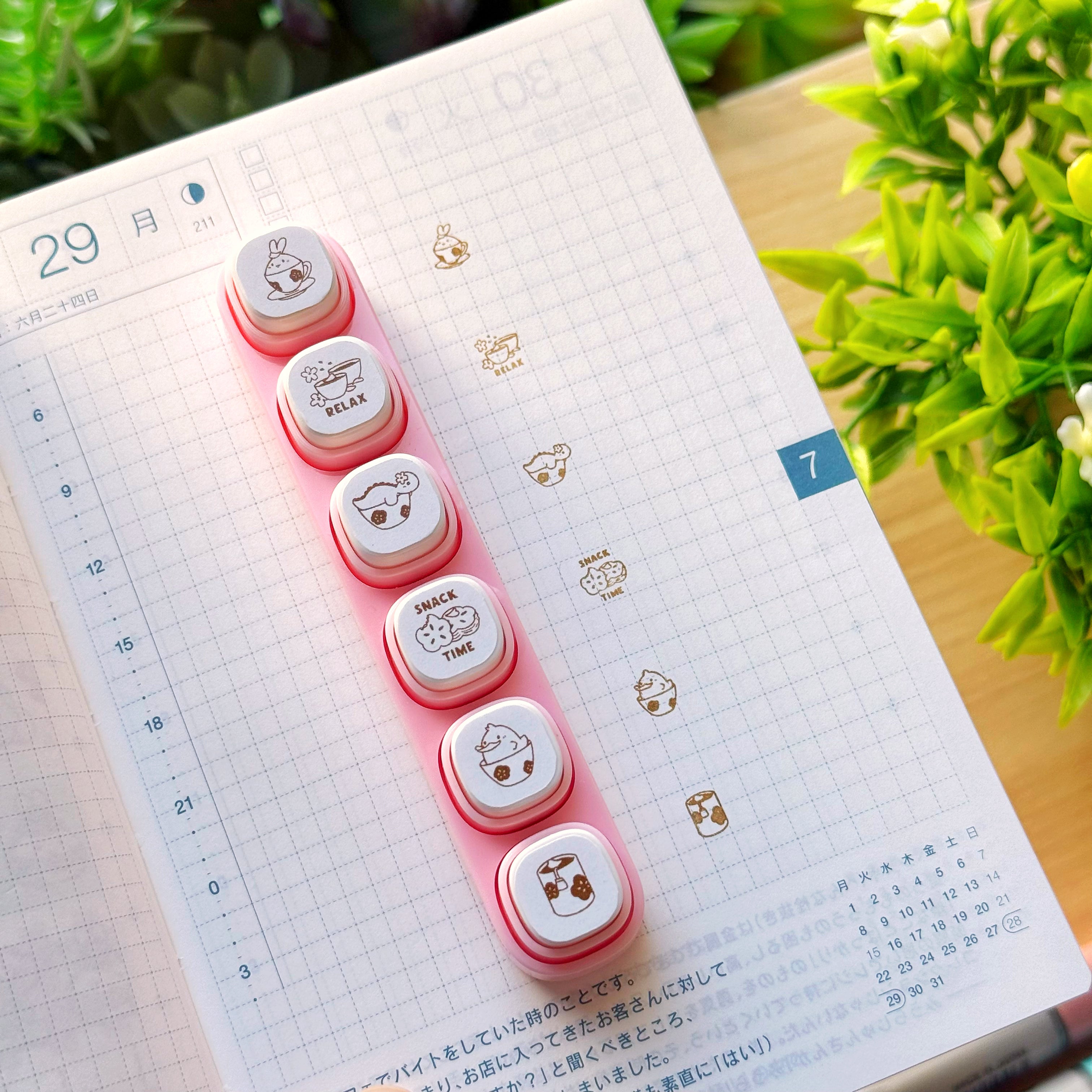 Removable Button Stamp - Sakura Cafe