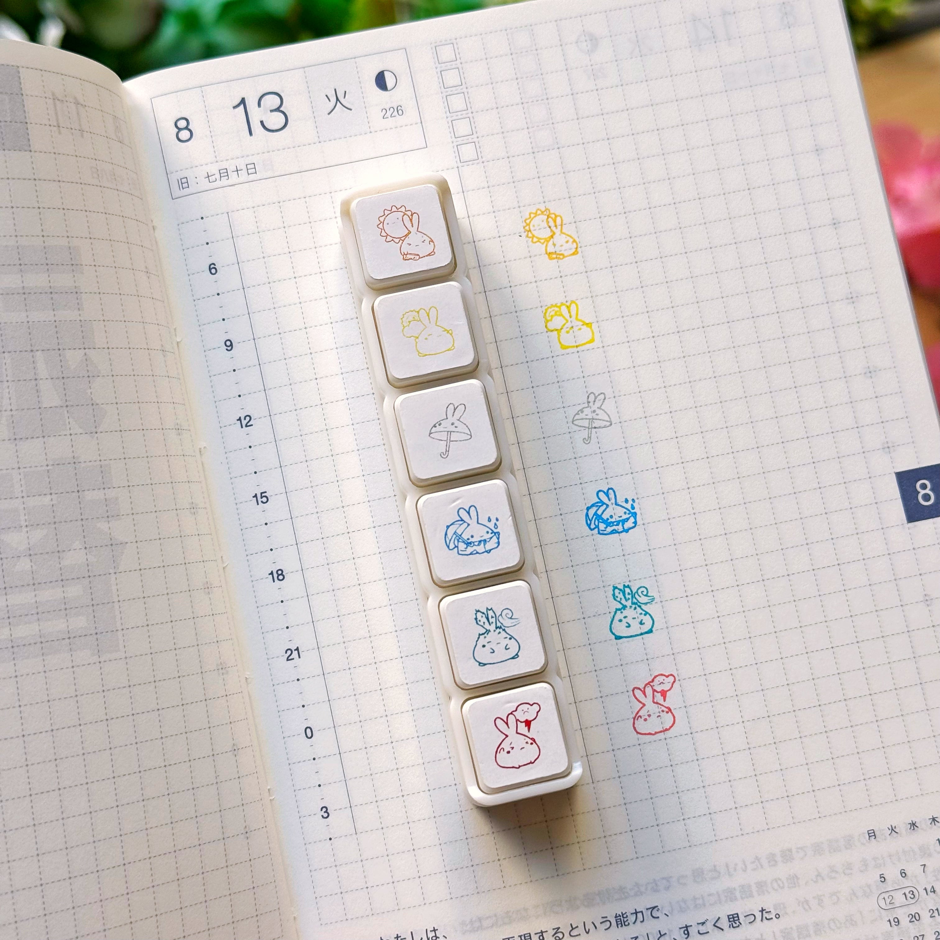 Punch Stamp - Weather (Colored)