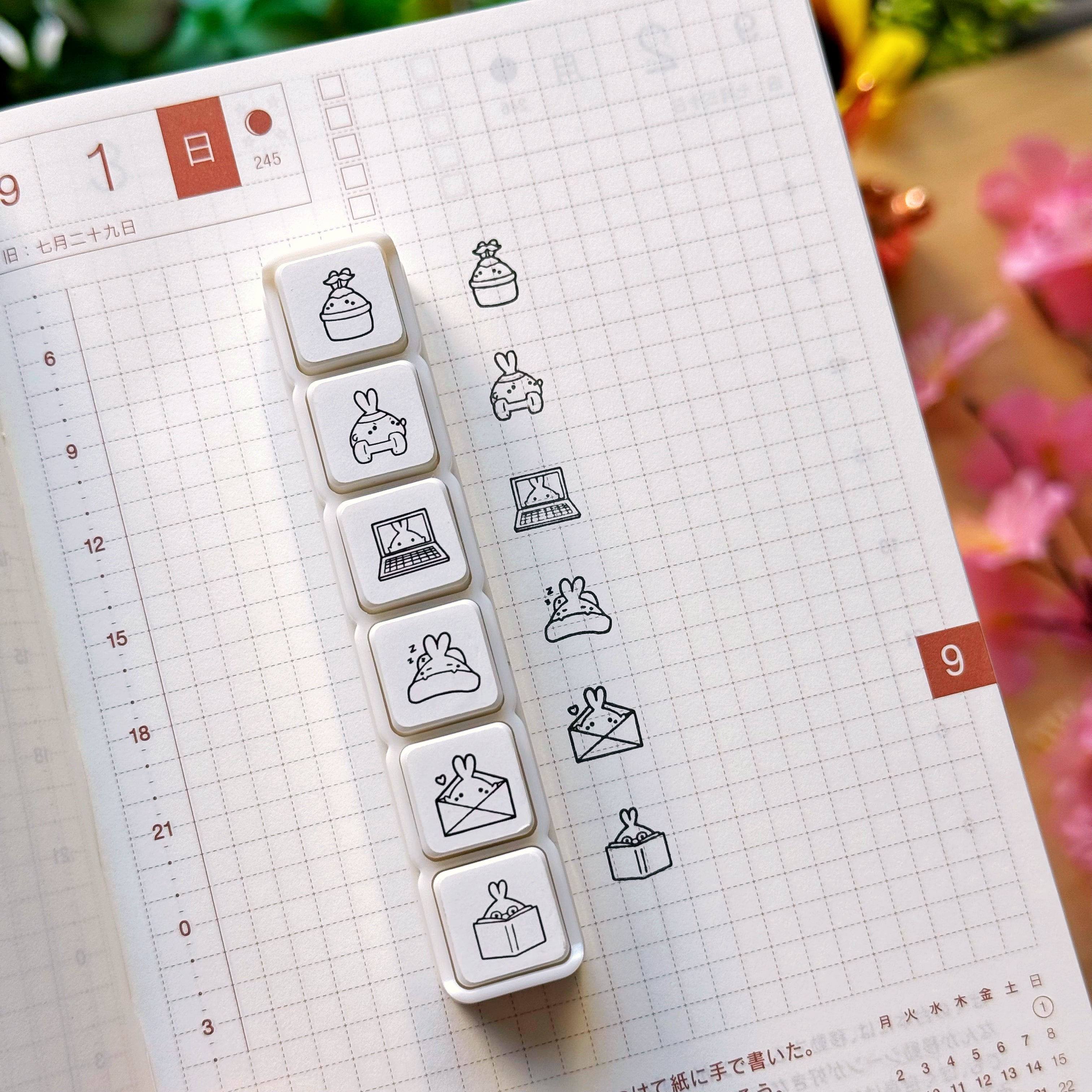 Punch Stamp - Daily 2.0