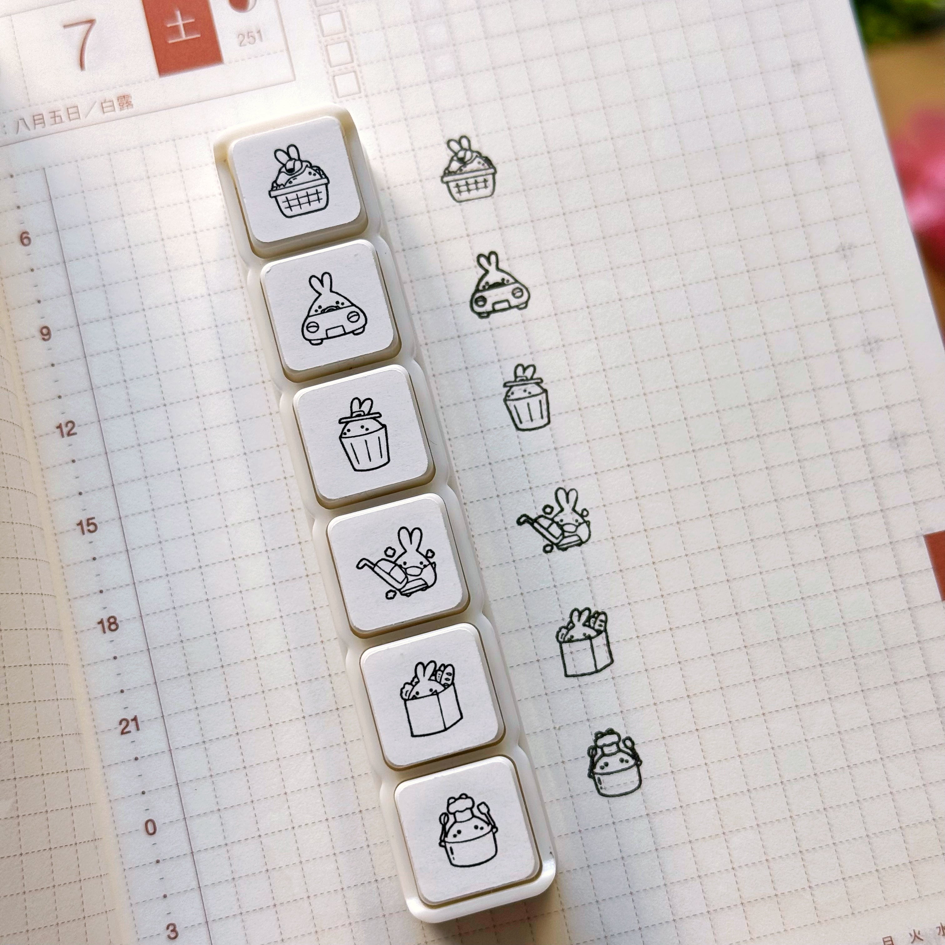 Punch Stamp - Chores