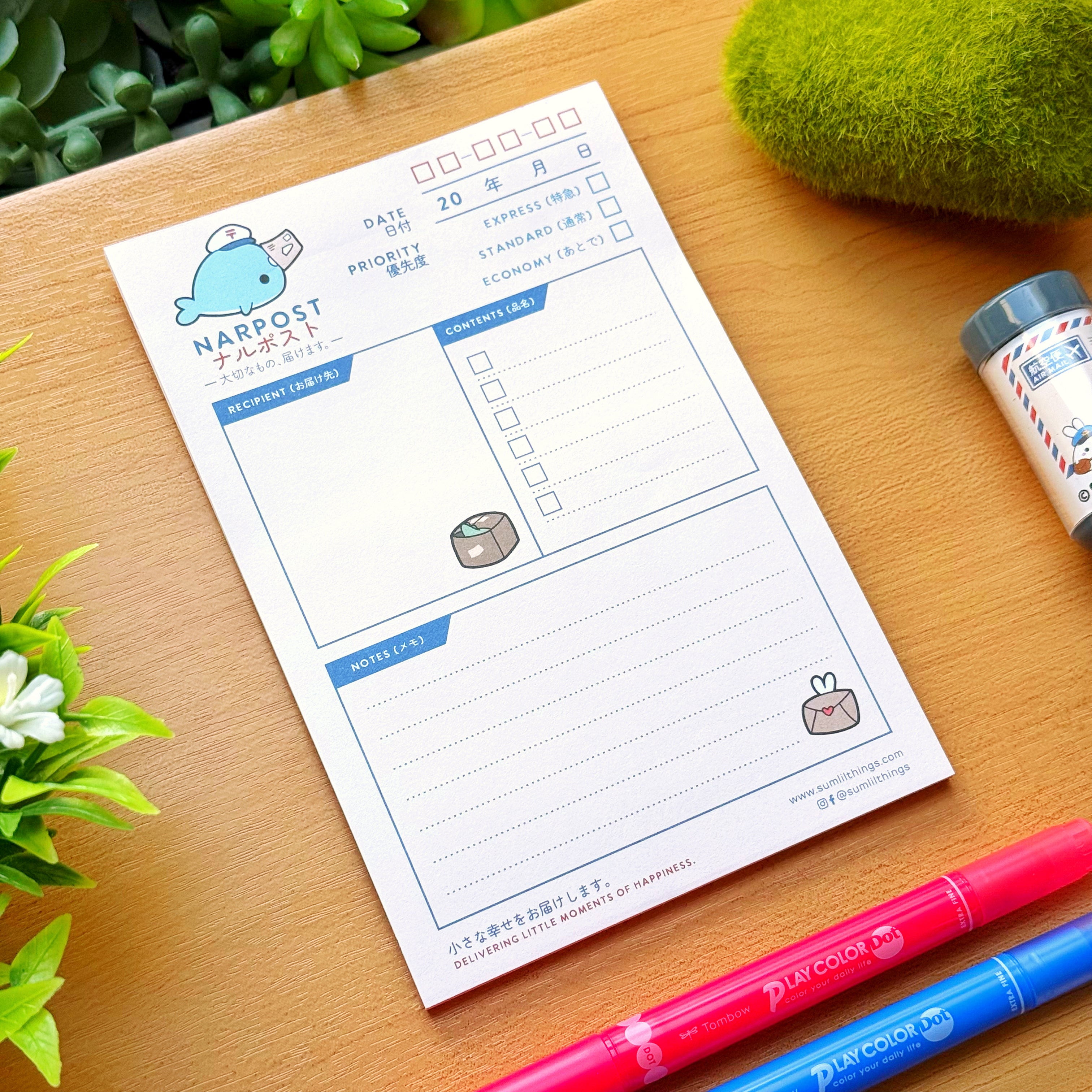 Notepad - Narpost Slip