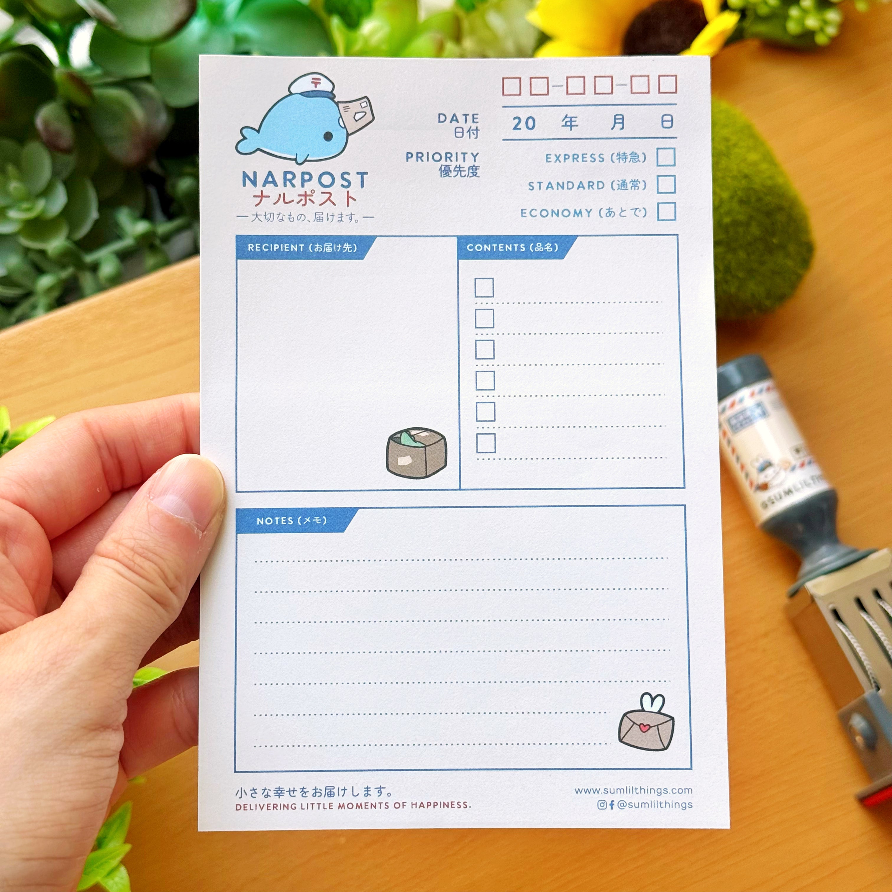 Notepad - Narpost Slip