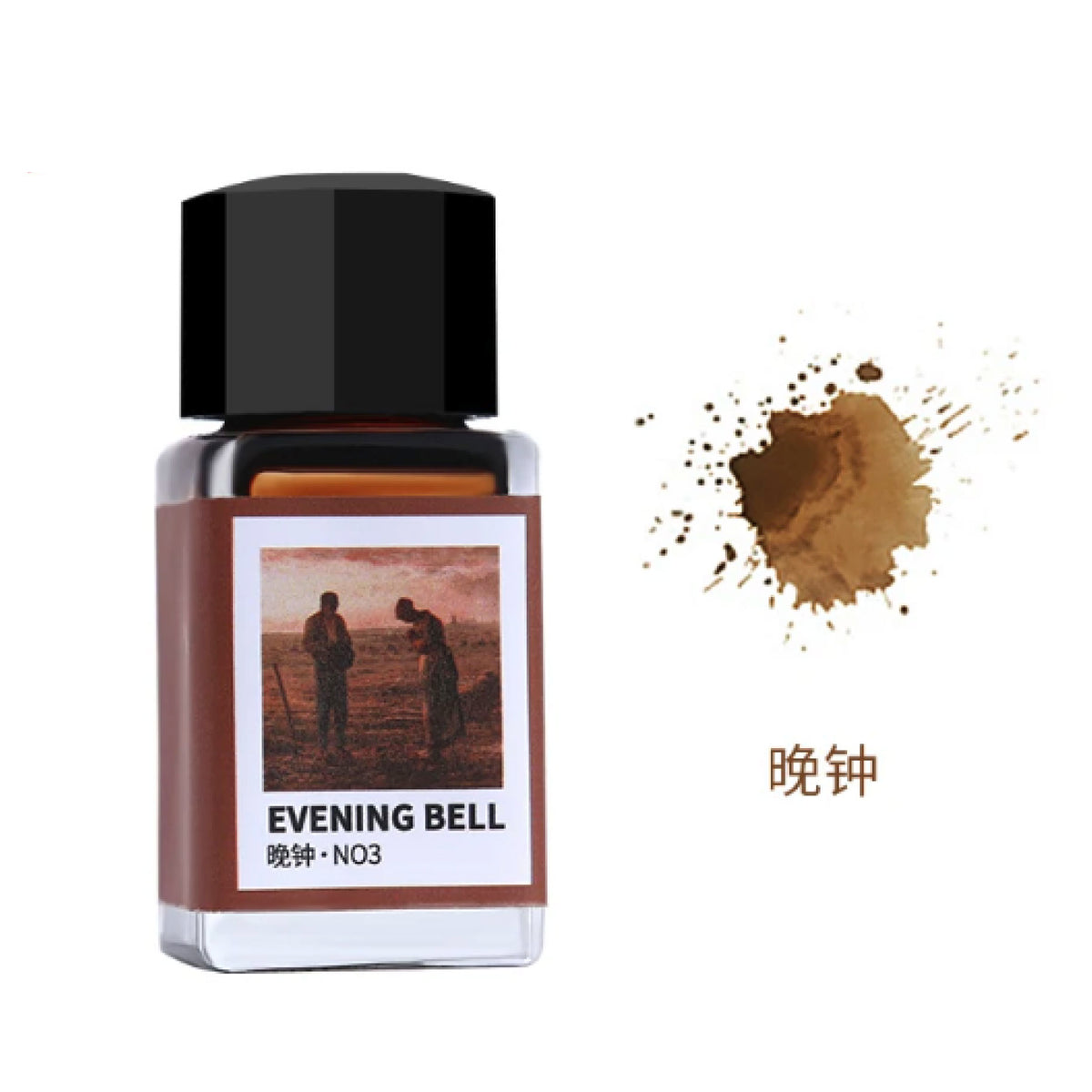 Fountain Pen Ink - Evening Bell N03
