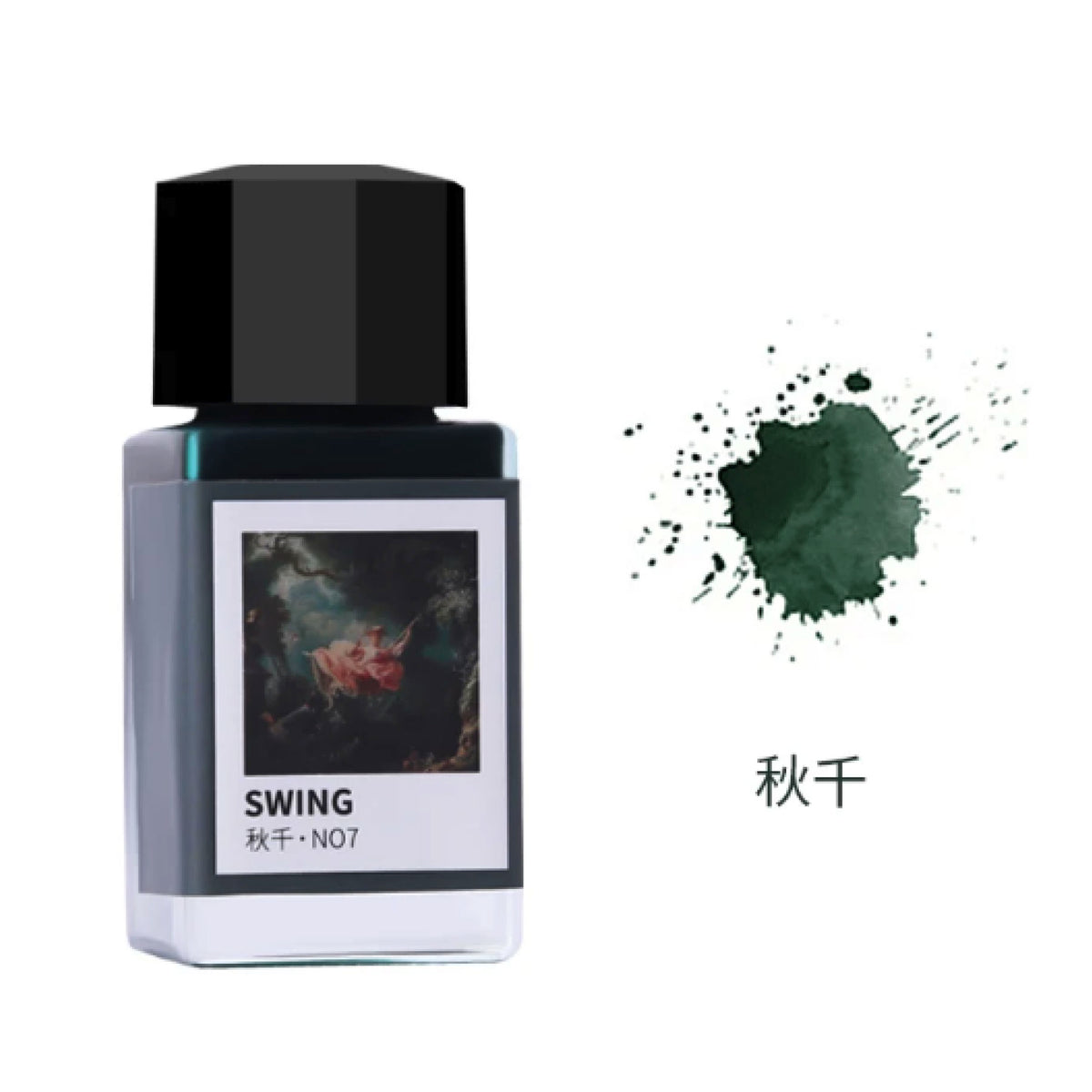 Fountain Pen Ink - Swing N07