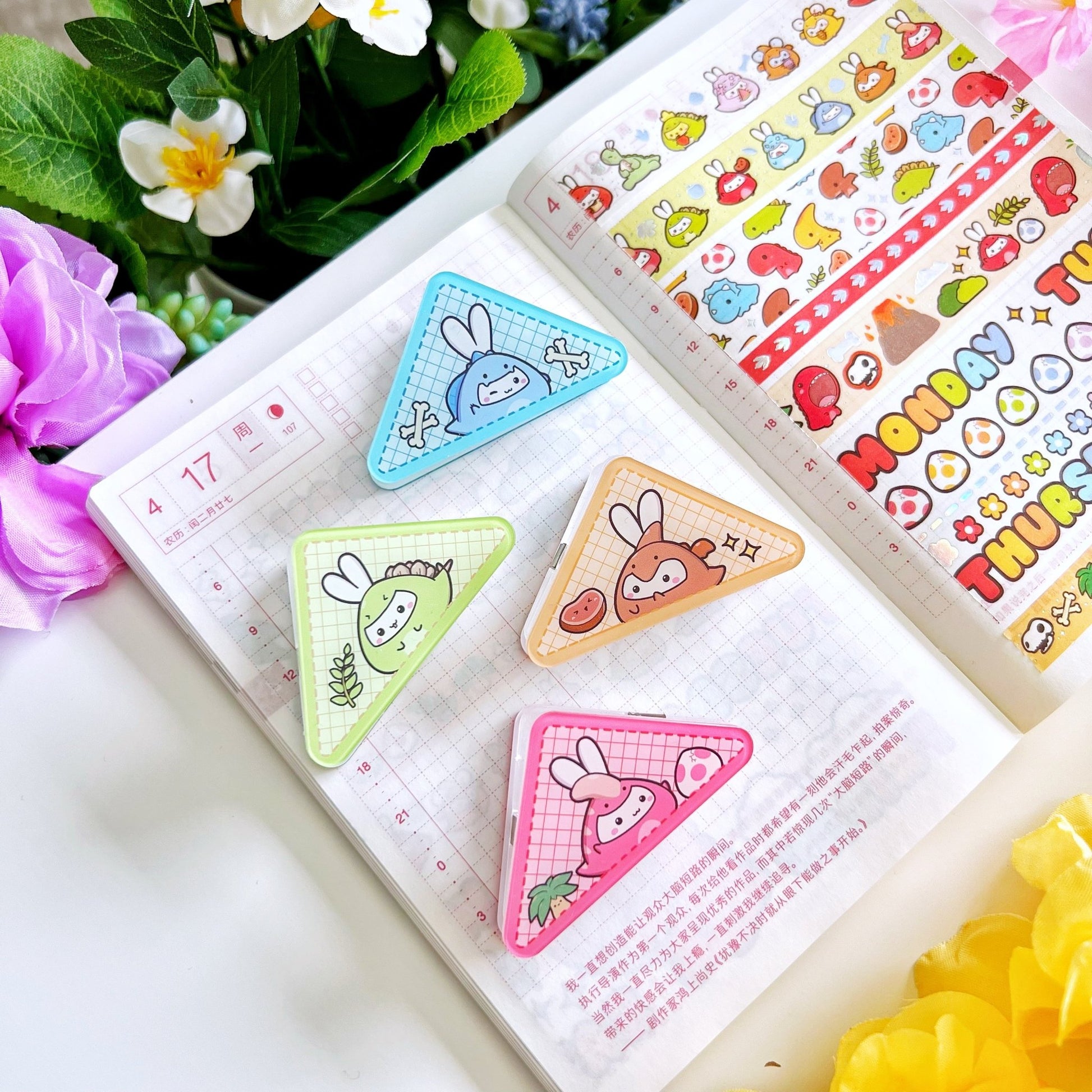 Acrylic Corner Clip - Dino Onesies (Set of 4) - SumLilThings