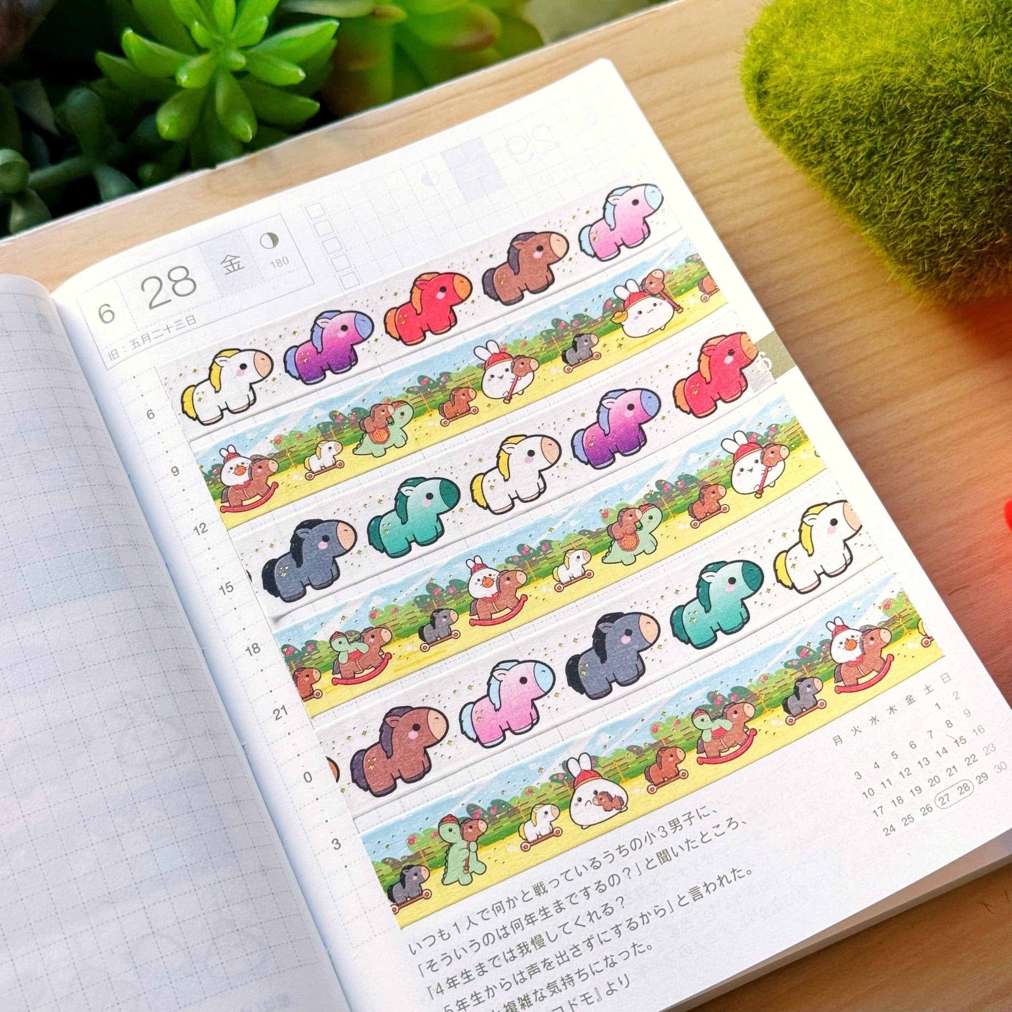 Bundle - Year of the Horse (45% OFF) EARLY BIRD - SumLilThings