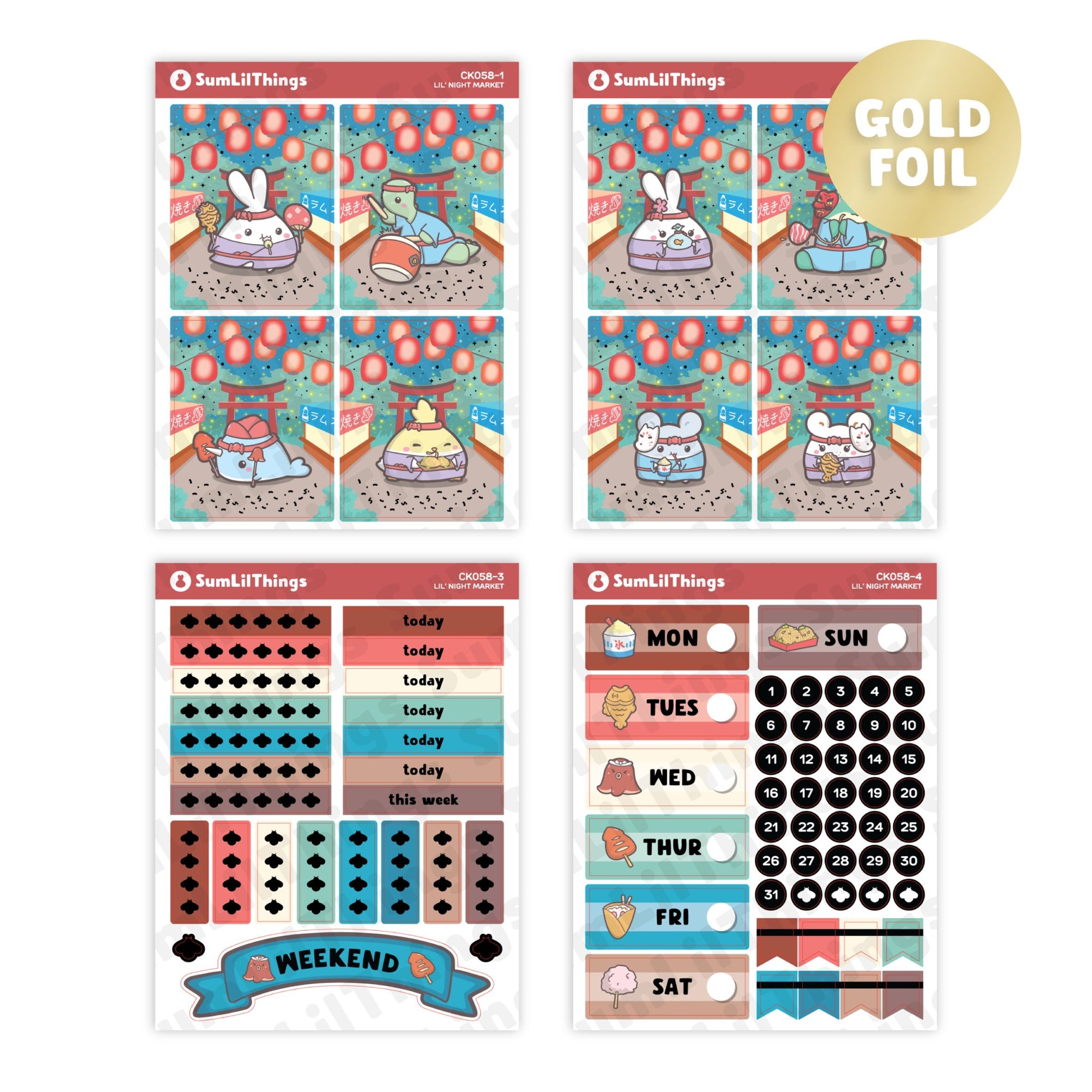 Decorative Kit - Lil' Night Market (10 Pages) - SumLilThings