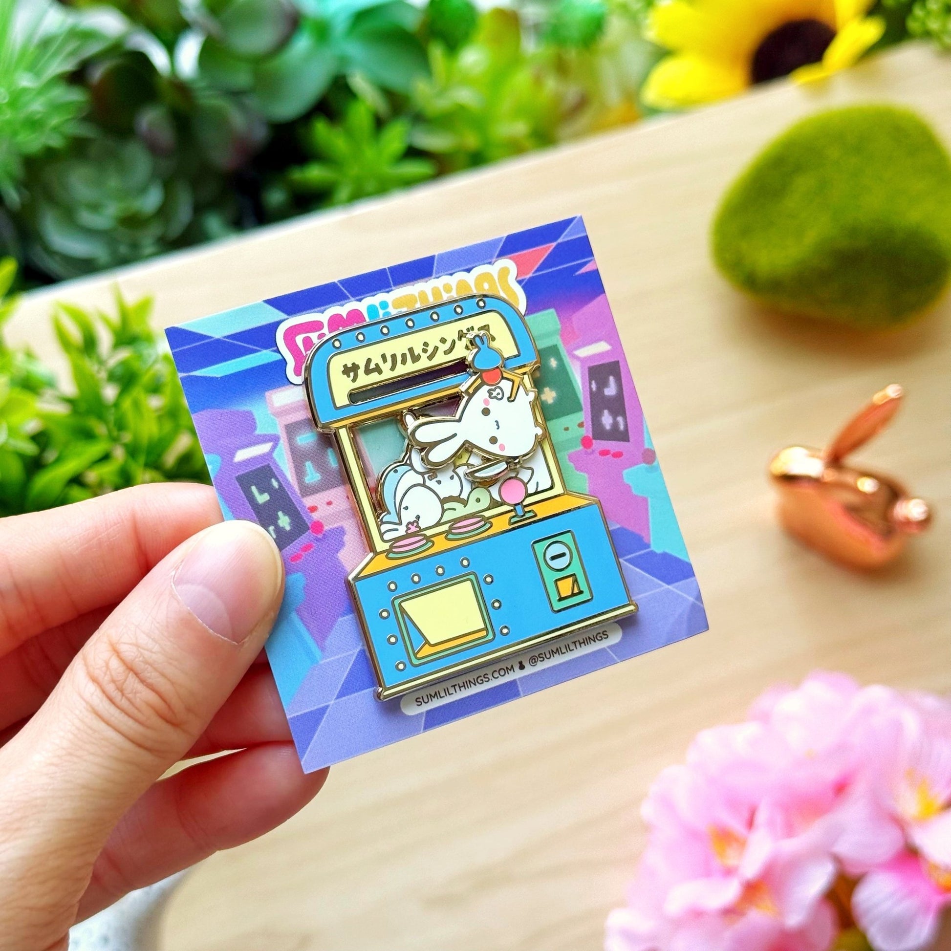 Enamel Pin - Claw Machine (Interactive Slider) - SumLilThings