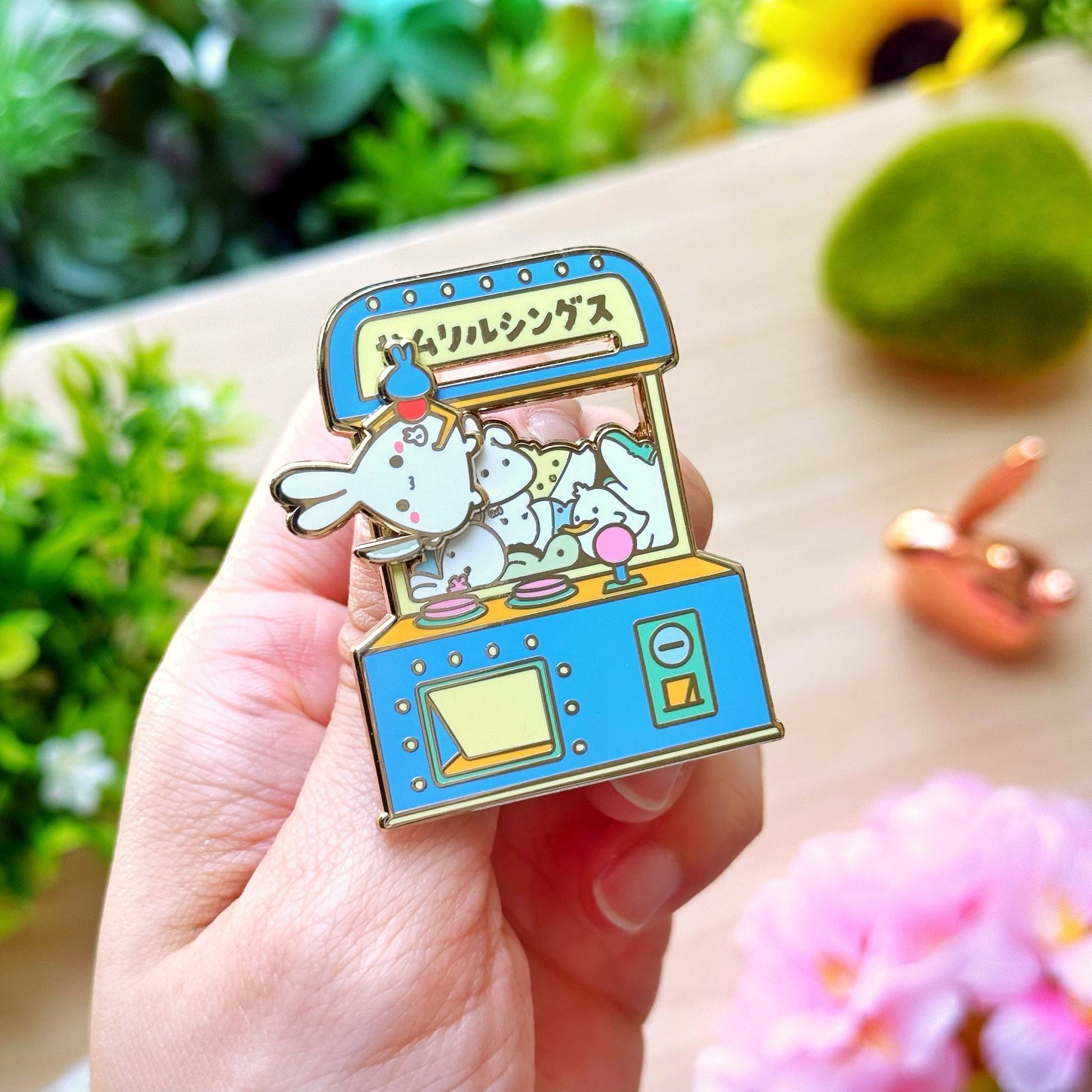 Enamel Pin - Claw Machine (Interactive Slider) - SumLilThings