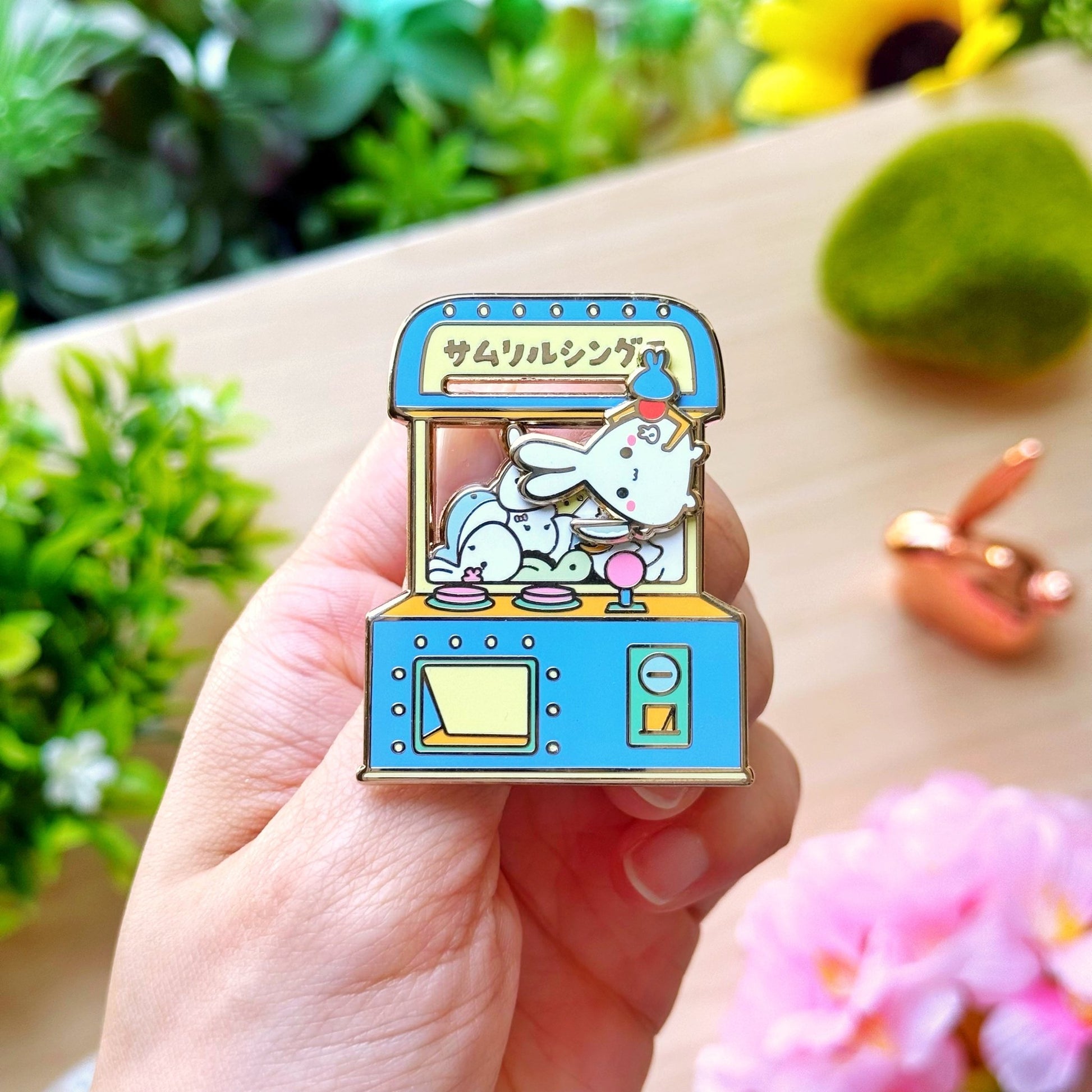 Enamel Pin - Claw Machine (Interactive Slider) - SumLilThings