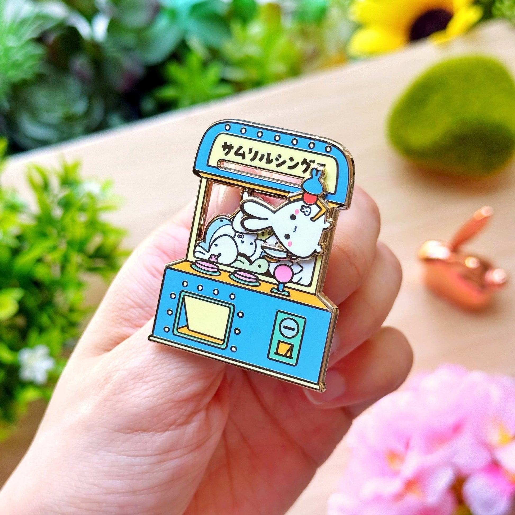 Enamel Pin - Claw Machine (Interactive Slider) - SumLilThings