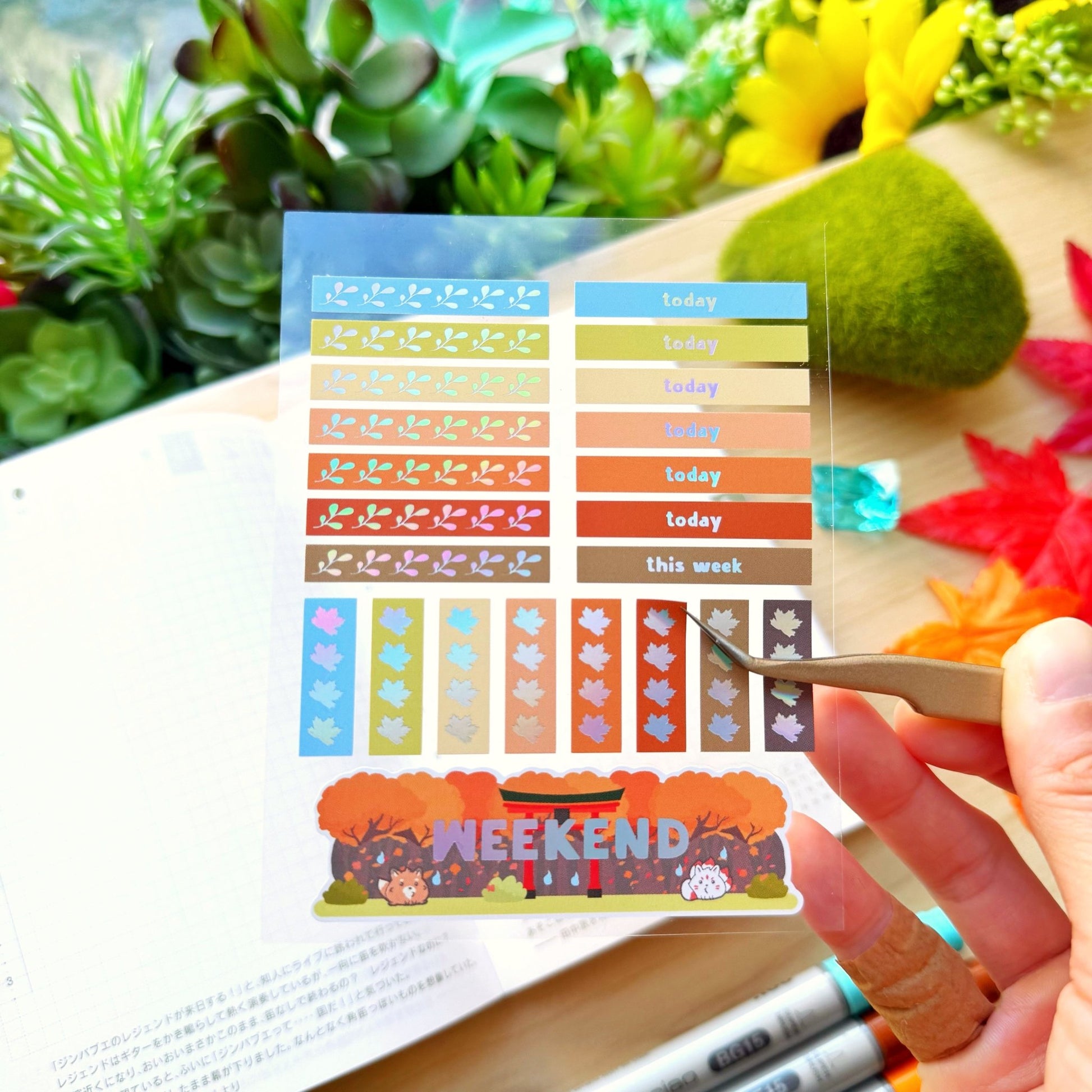 Enamel Tweezer - Lil' Kitsune - SumLilThings