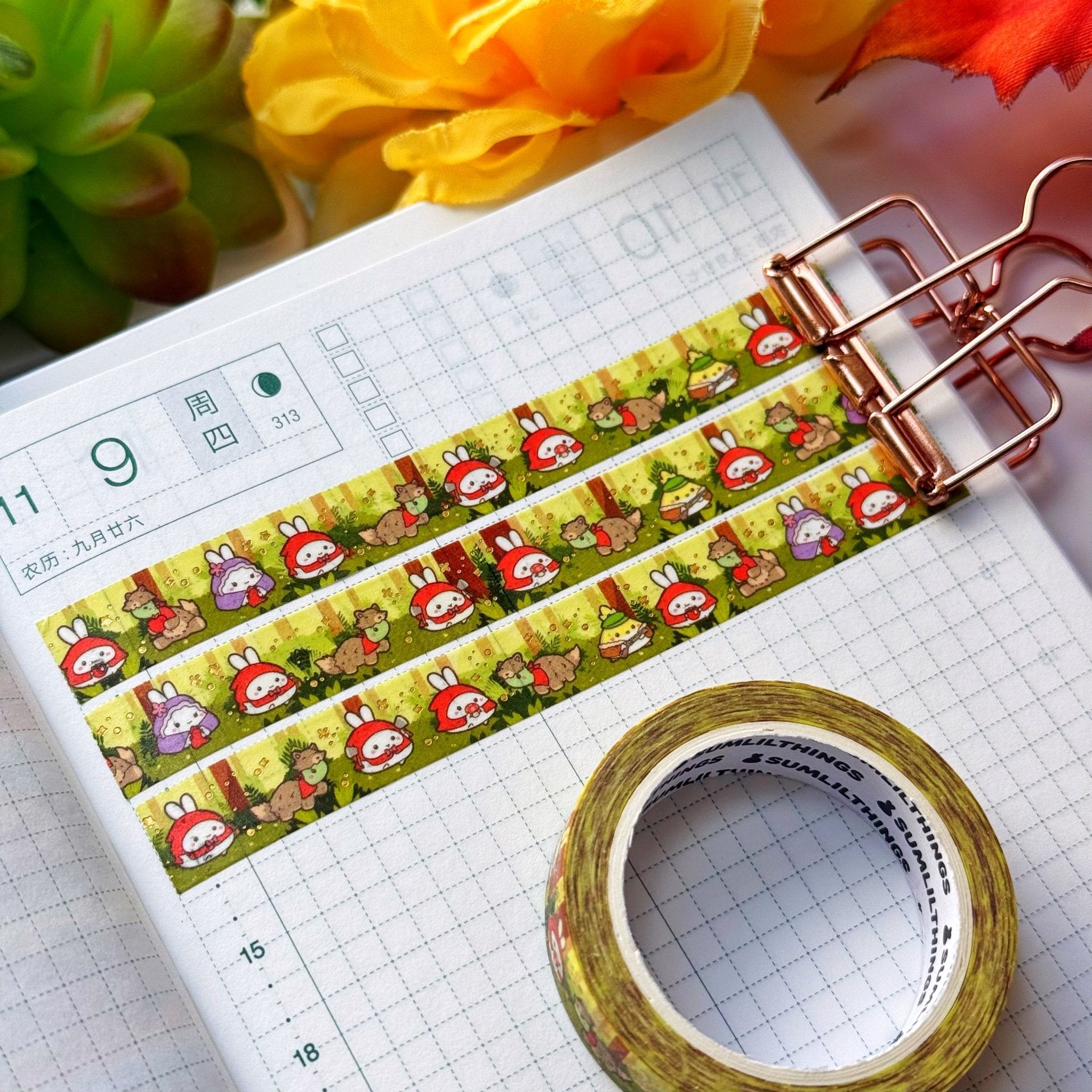 [GIFT] Washi Tape - Lil' Red Riding Tales - Holo Gold - 11mm - SumLilThings