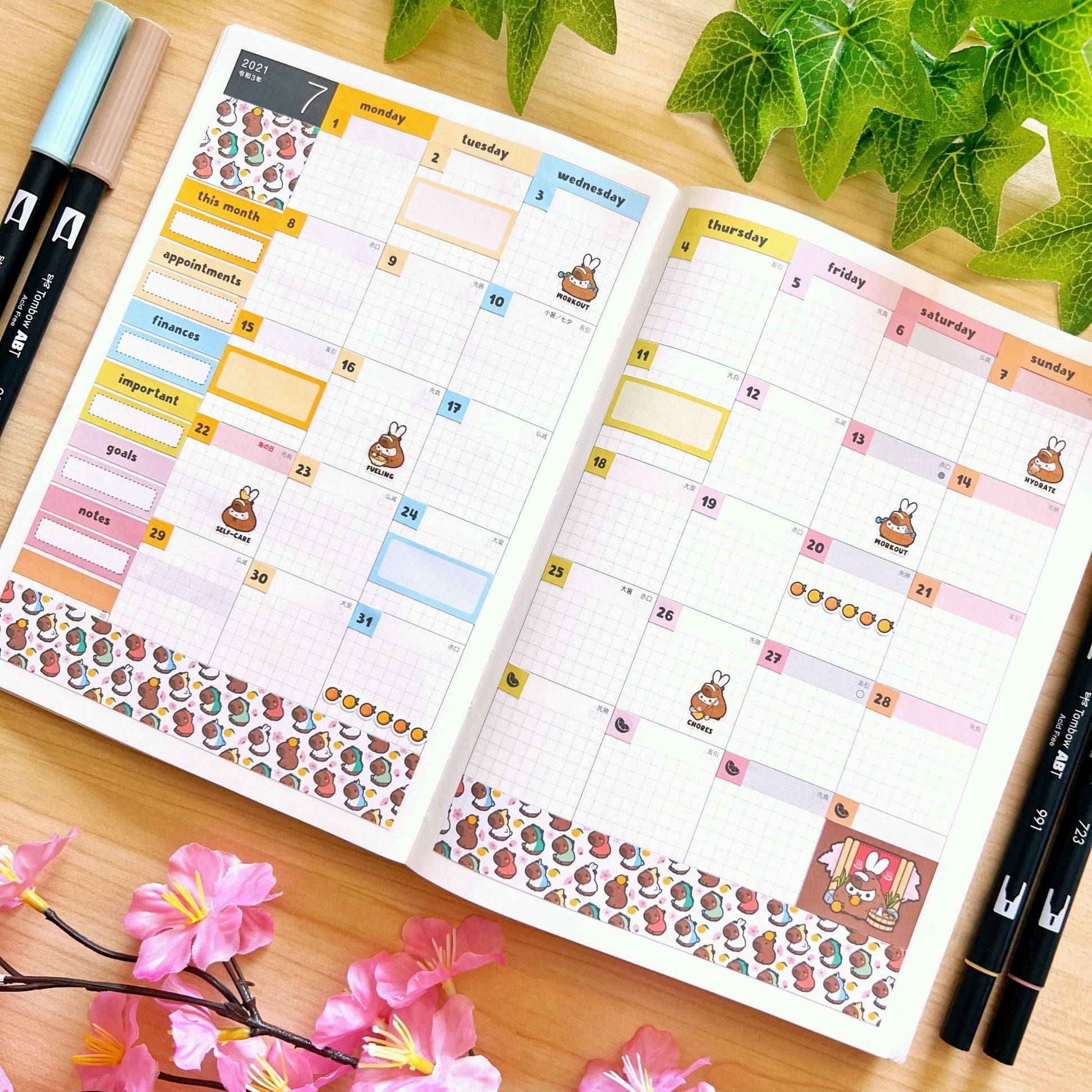 Hobonichi COUSIN - Be Capy & Chill - Holo Gold - SumLilThings