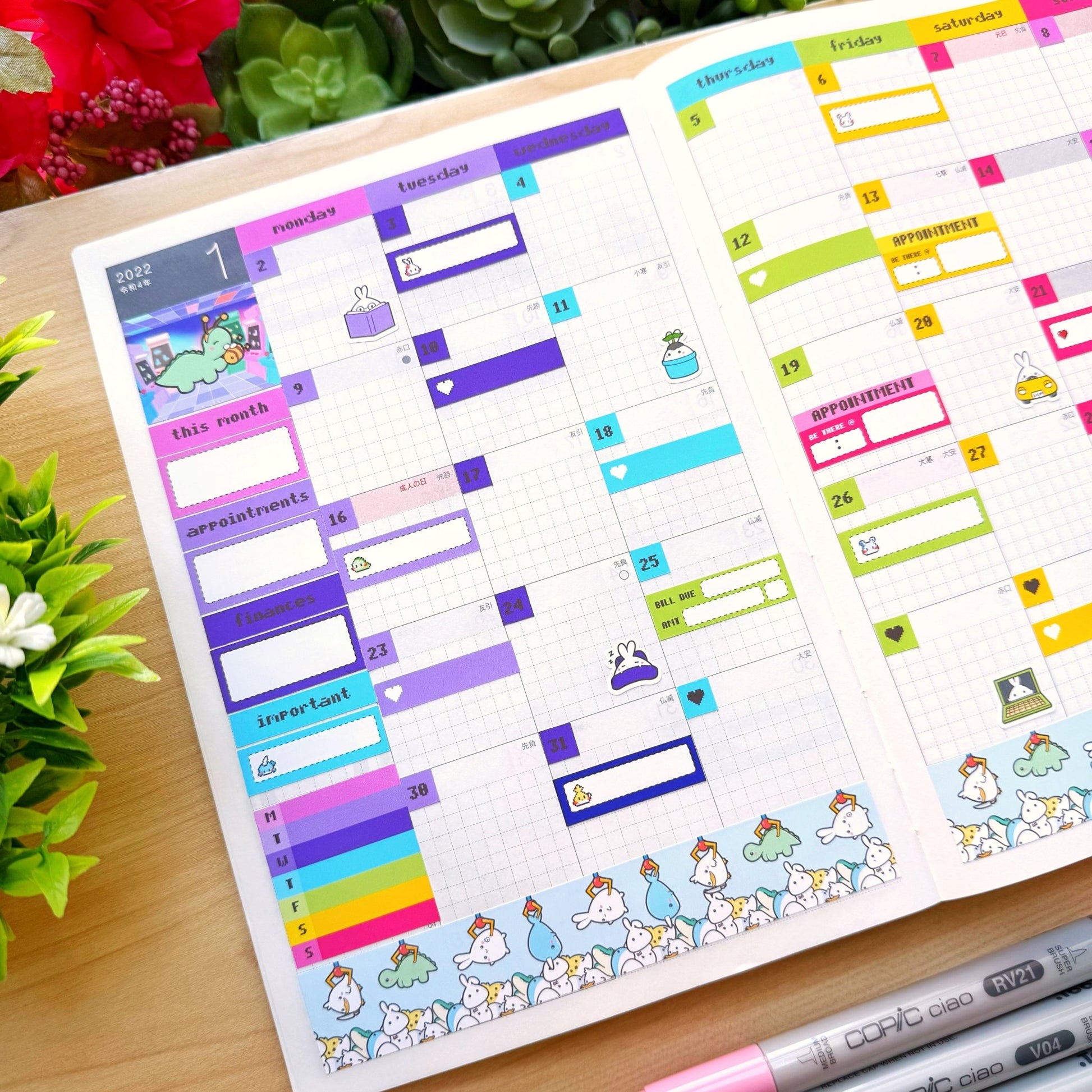 Hobonichi COUSIN - Lil' Arcade Time - Holo Foil - SumLilThings