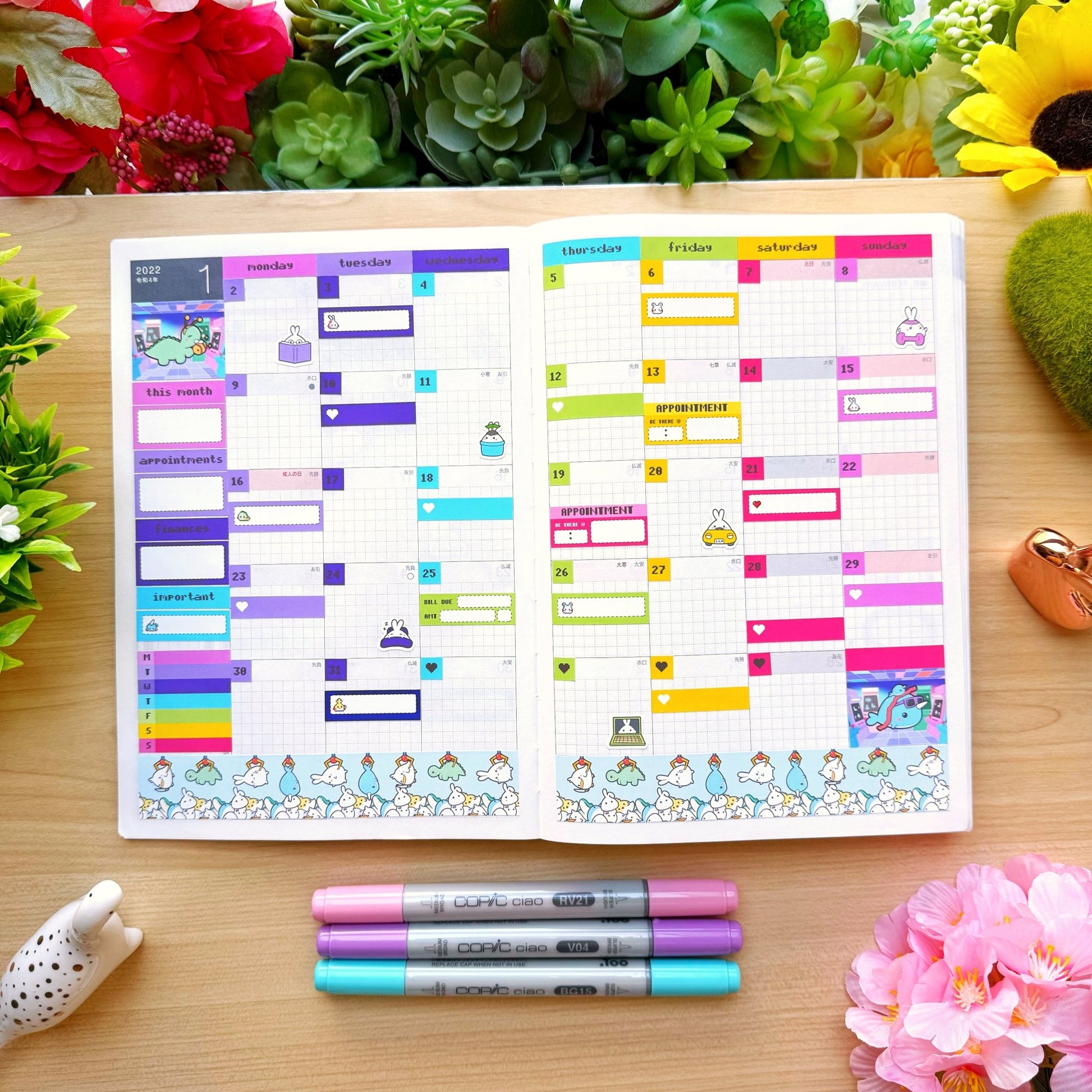 Hobonichi COUSIN - Lil' Arcade Time - Holo Foil - SumLilThings