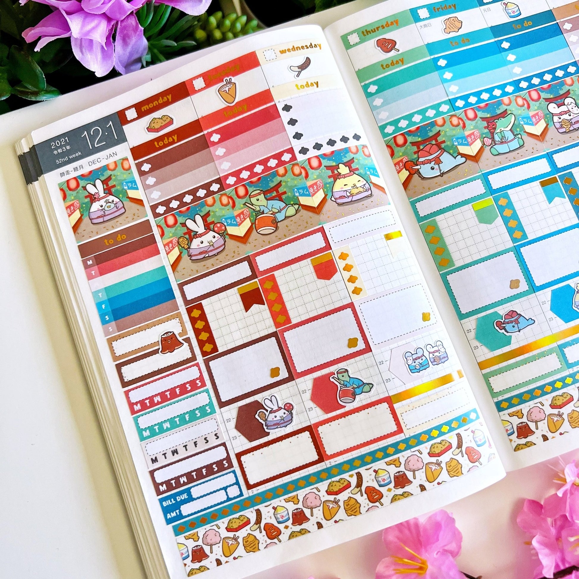 Hobonichi COUSIN - Lil' Night Market - Holo Gold - SumLilThings