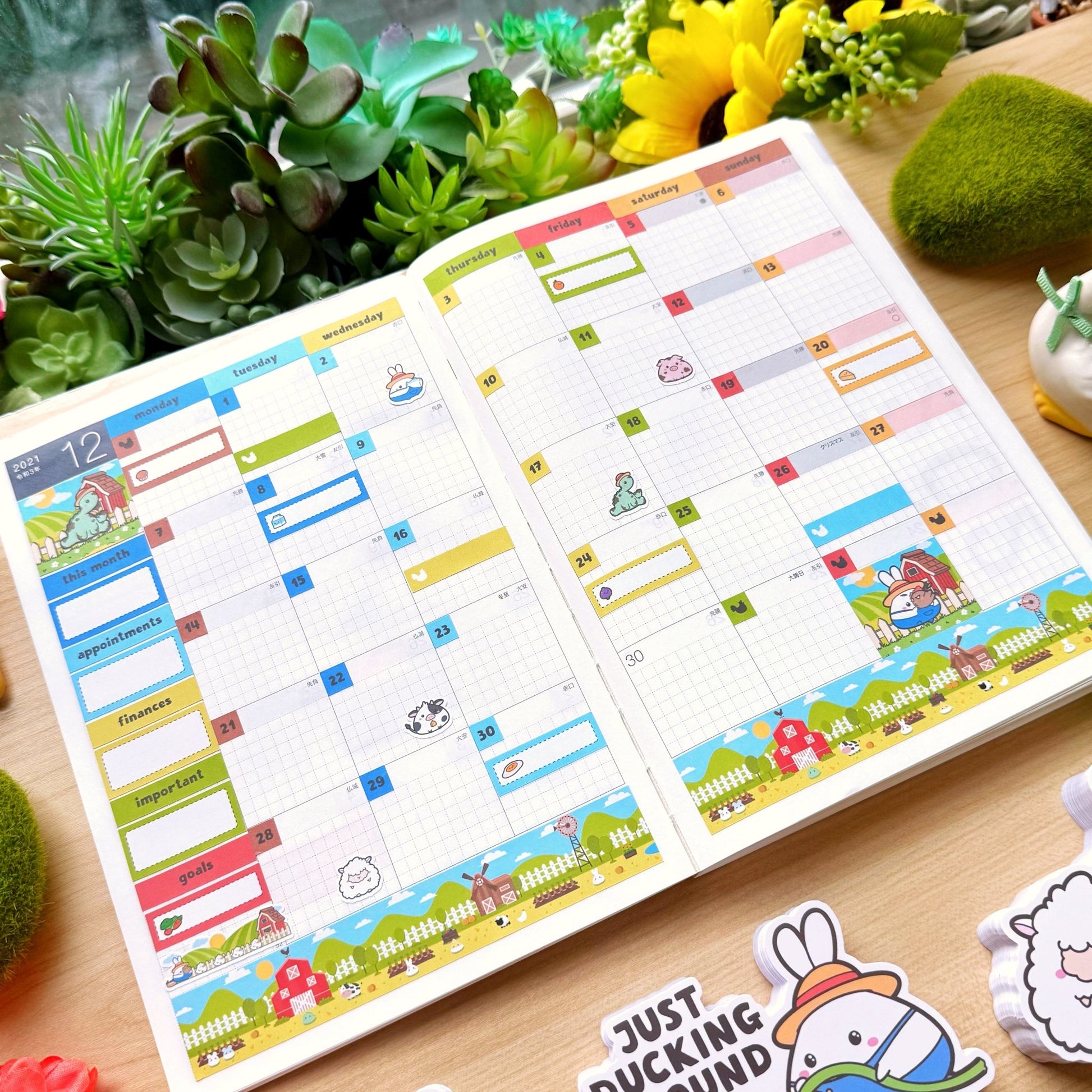 Hobonichi COUSIN - Lil' Pasture Pals - Gold Foil - SumLilThings