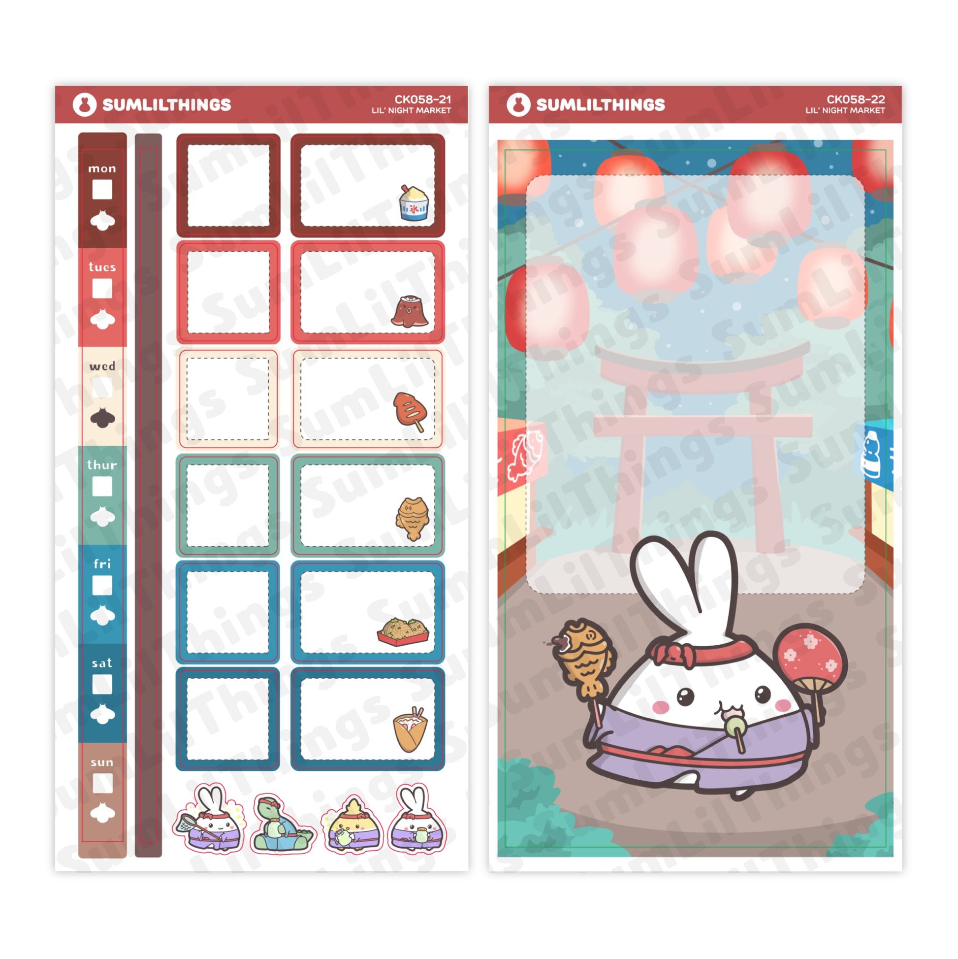 Hobonichi WEEKS - Lil' Night Market - Holo Gold - SumLilThings