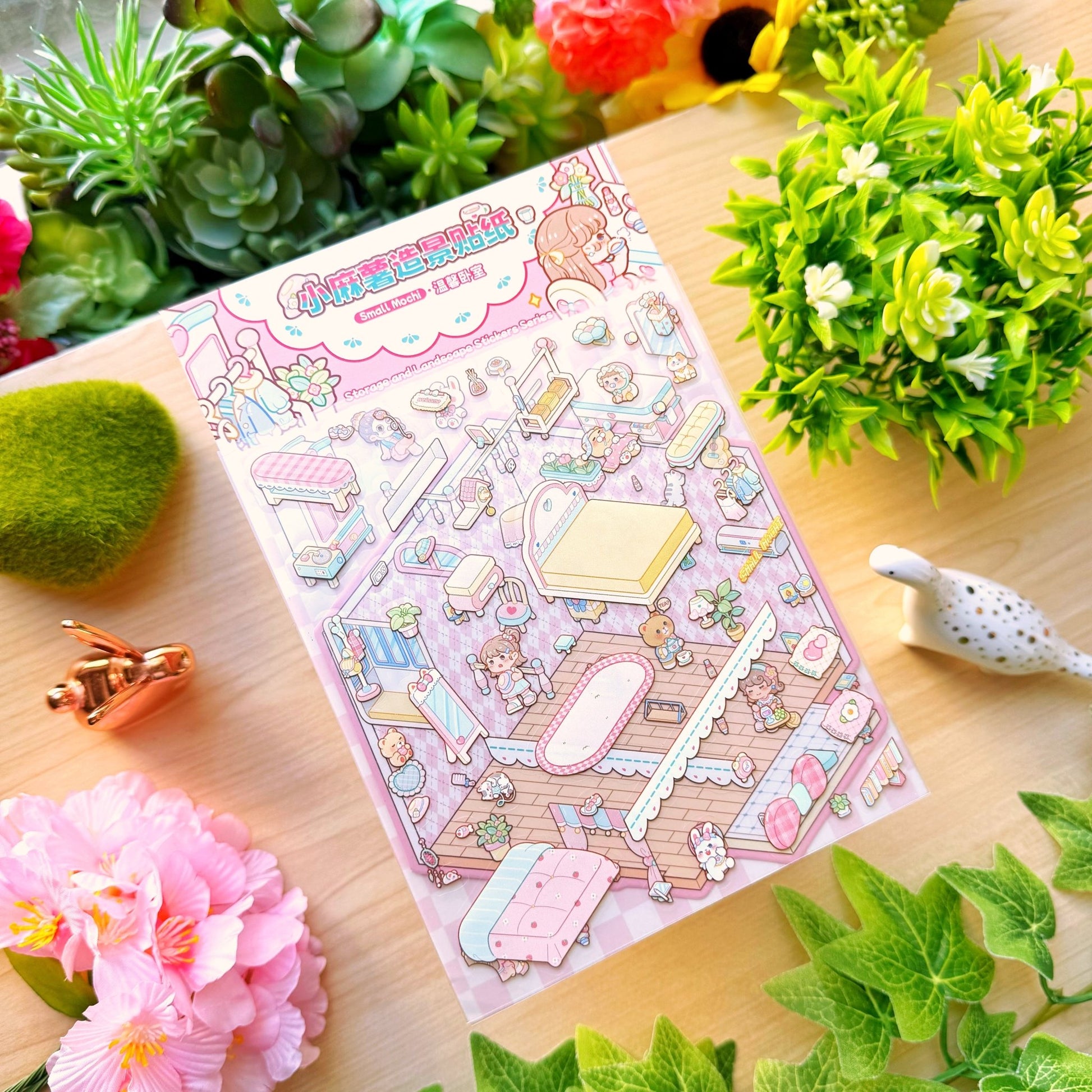 Isometric Scene Sticker - Cozy Bedroom (Small Mochi) - SumLilThings