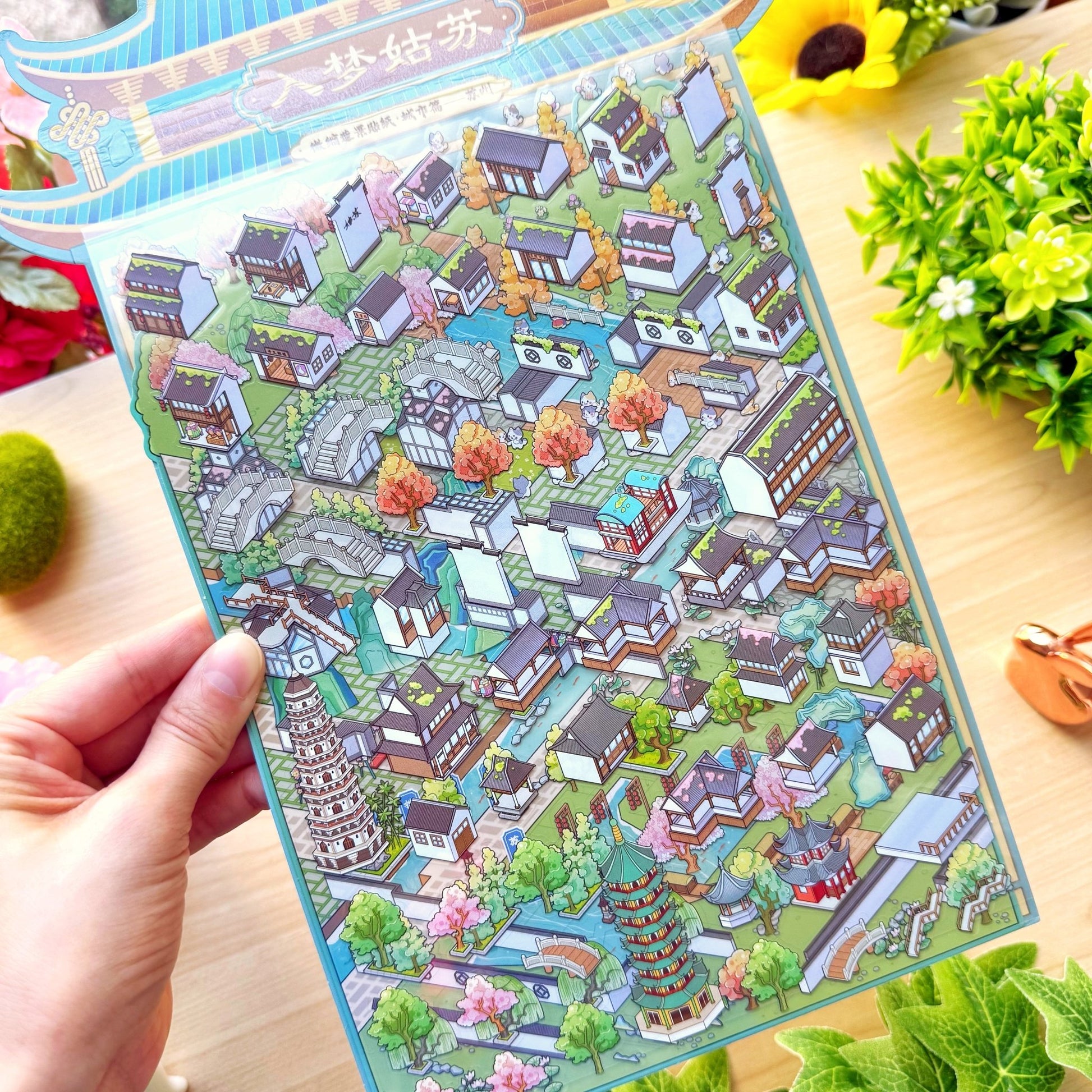 Isometric Scene Sticker - Dreamy Cityscape (Jumbo World) - SumLilThings