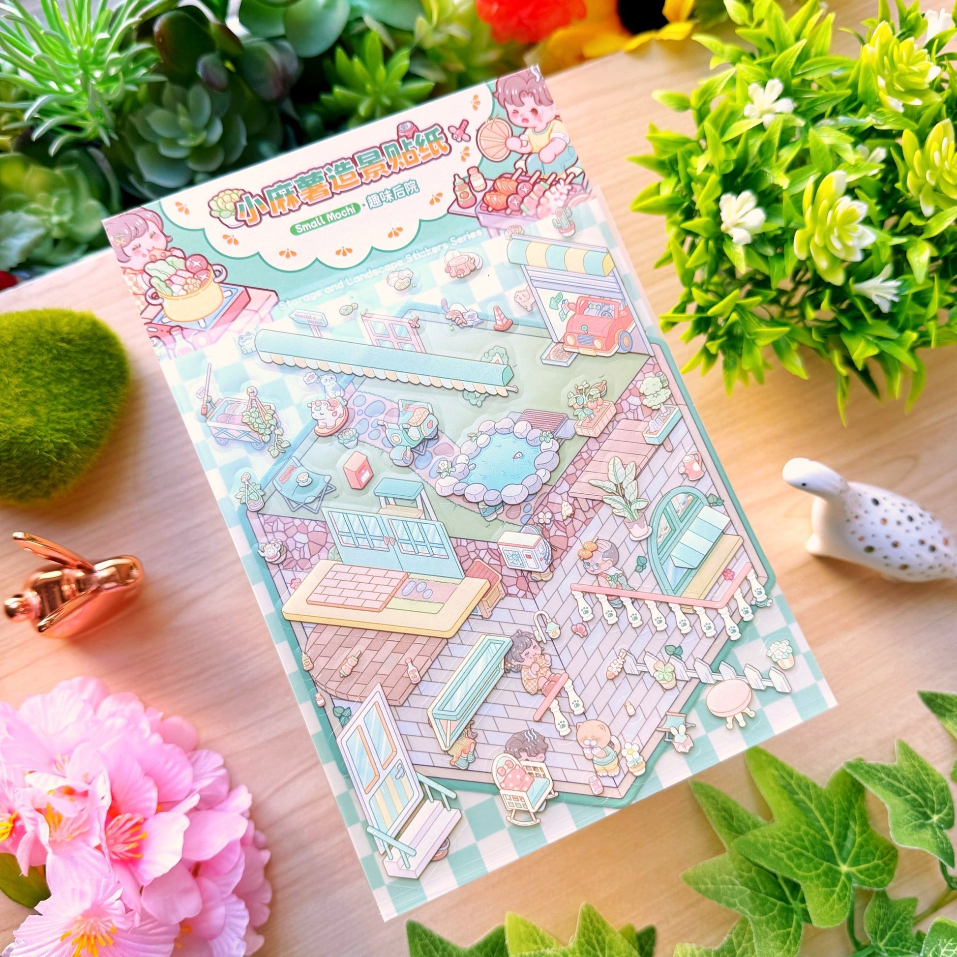 Isometric Scene Sticker - Fun Backyard (Small Mochi) - SumLilThings