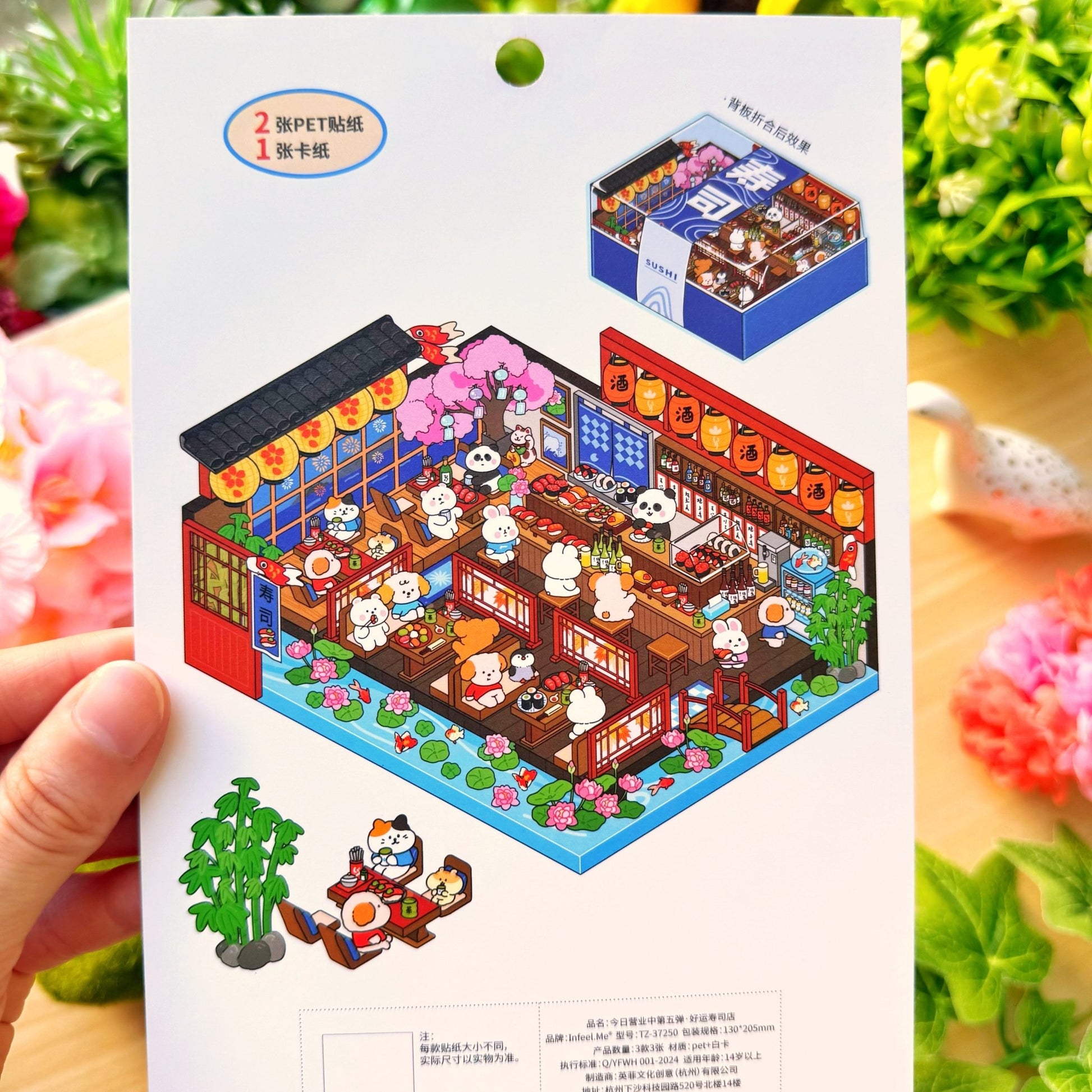Isometric Scene Sticker - Lucky Sushi Bar (Series 5) - SumLilThings