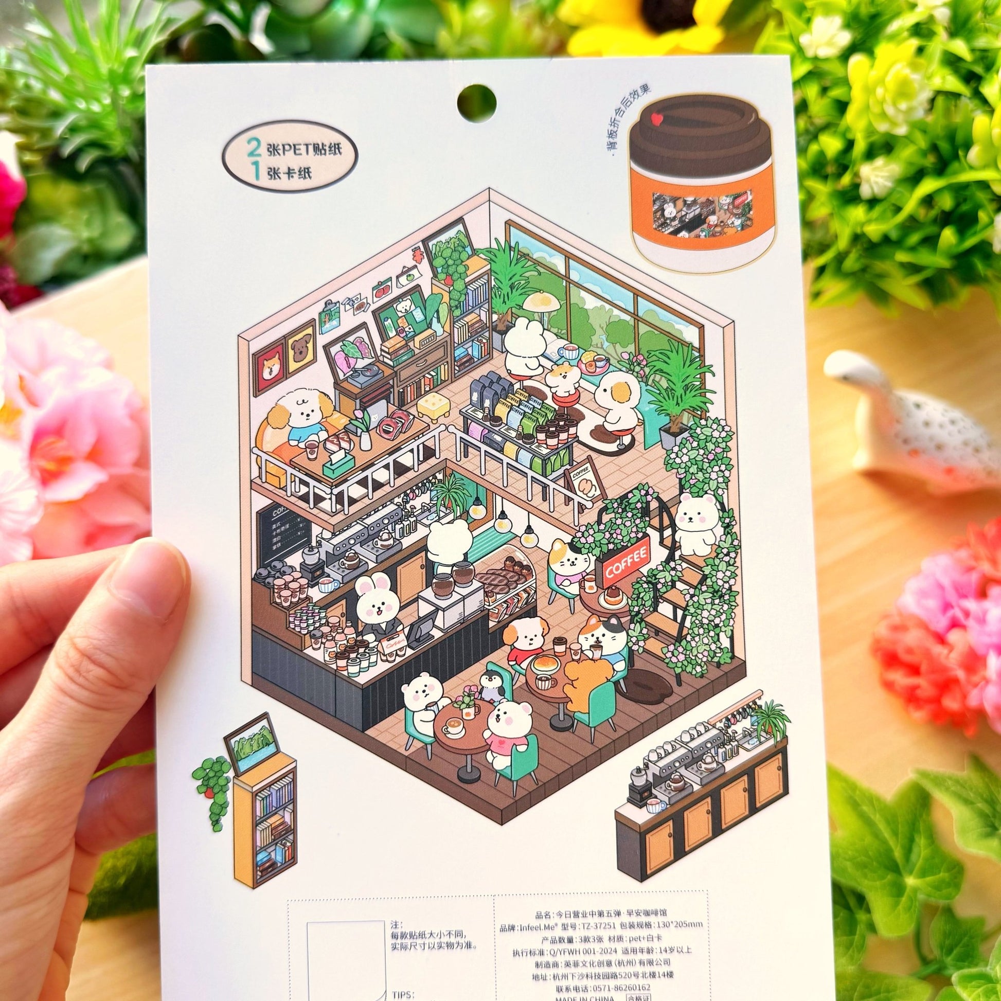 Isometric Scene Sticker - Morning Café (Series 5) - SumLilThings