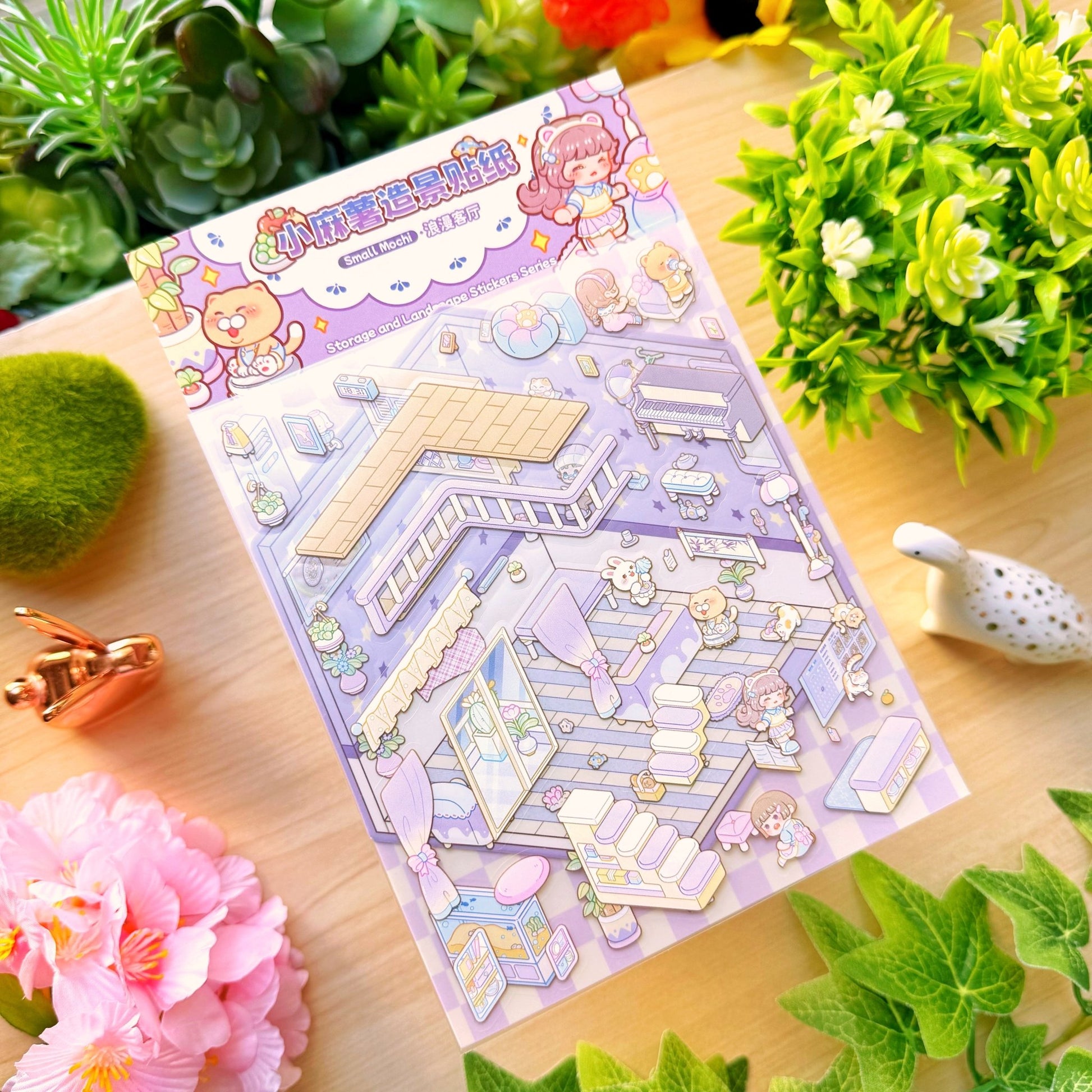 Isometric Scene Sticker - Romantic Living Room (Small Mochi) - SumLilThings