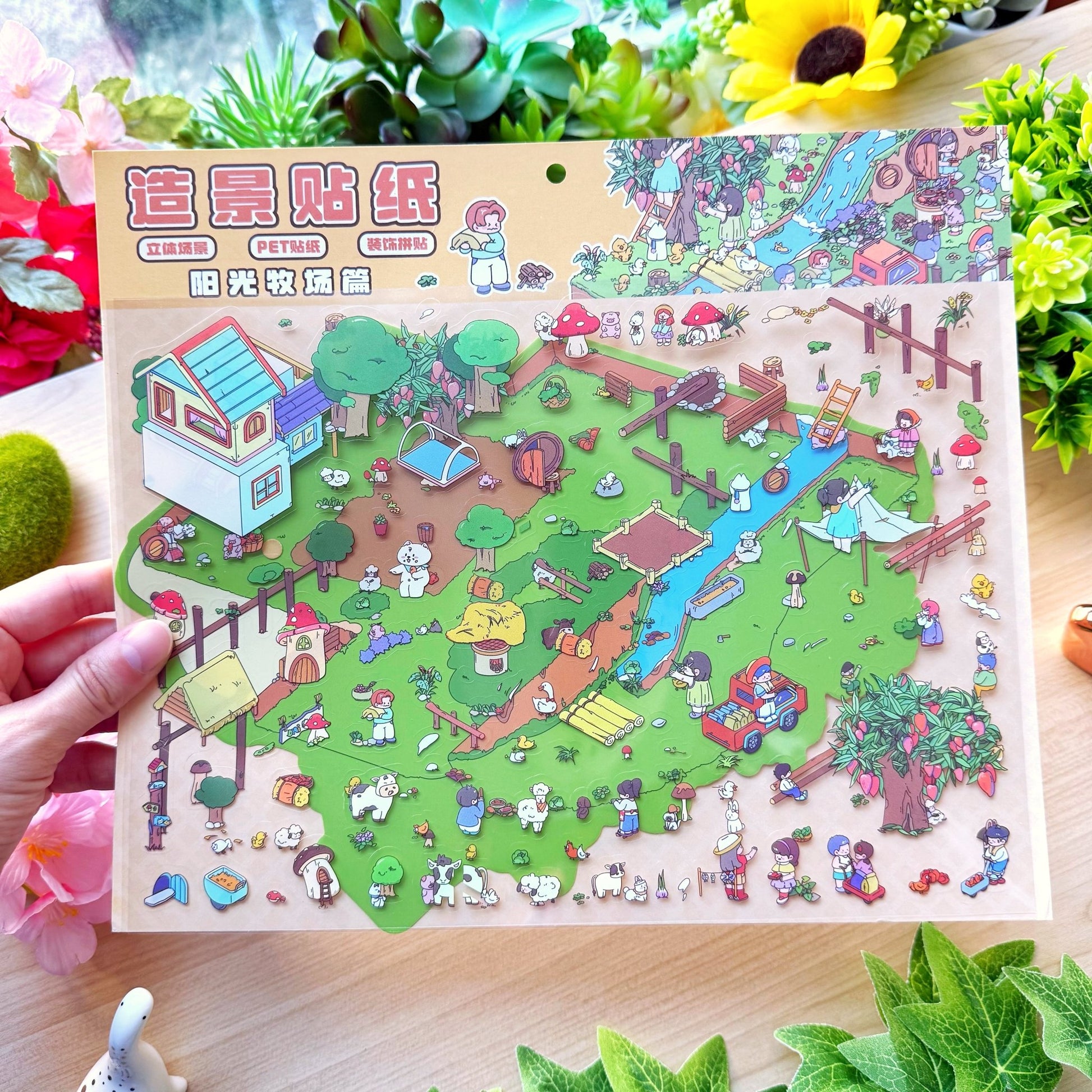 Isometric Scene Sticker - Sunny Ranch (Jumbo World) - SumLilThings