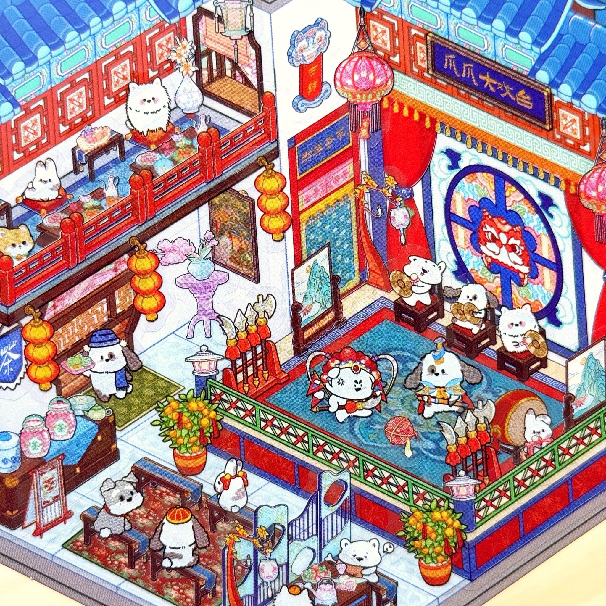 Isometric Scene Sticker - The Grand Stage (Pawtopia) - SumLilThings