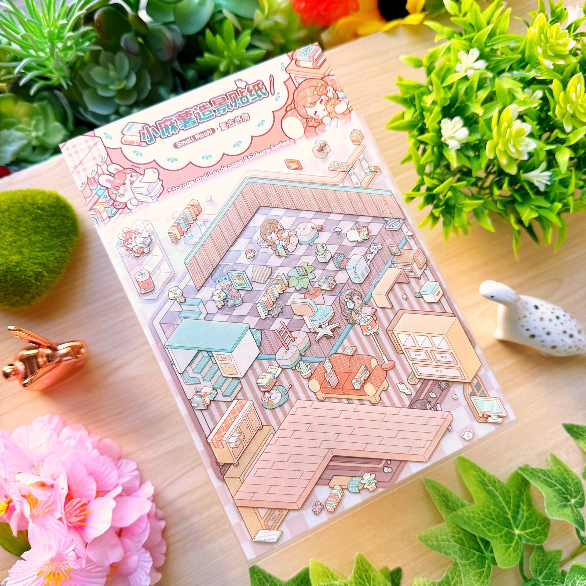 Isometric Scene Sticker - Vintage Study Room (Small Mochi) - SumLilThings